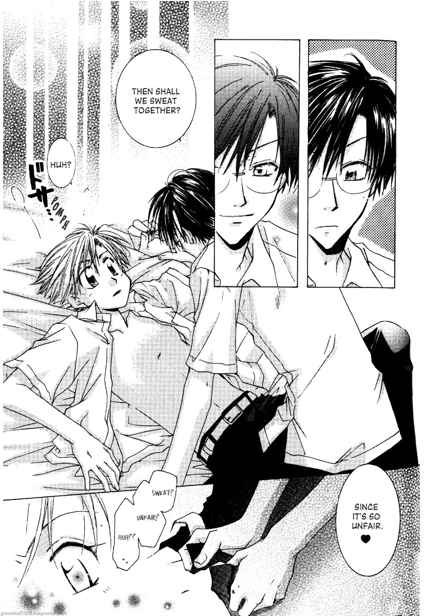 Koi wa itsumo arashi youni Vol. 5 第38页