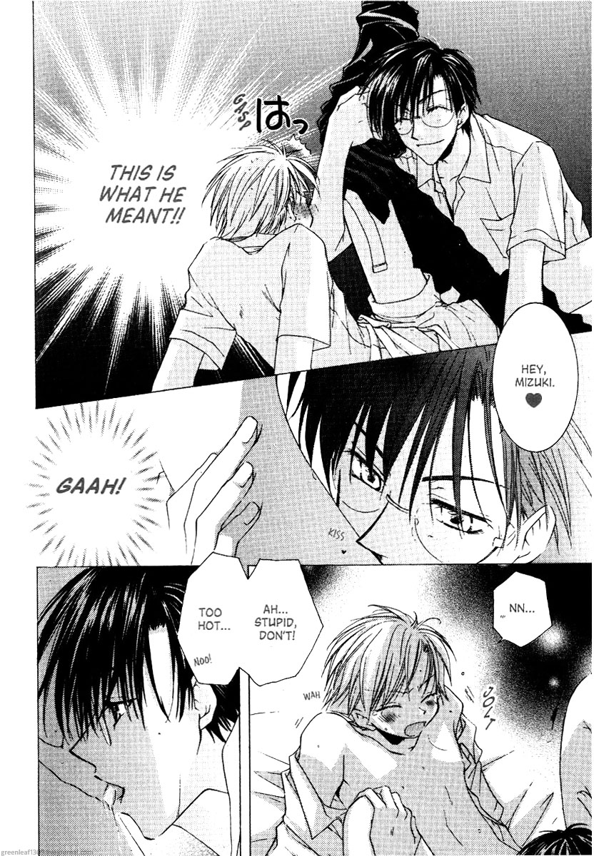 Koi wa itsumo arashi youni Vol. 5 第39页