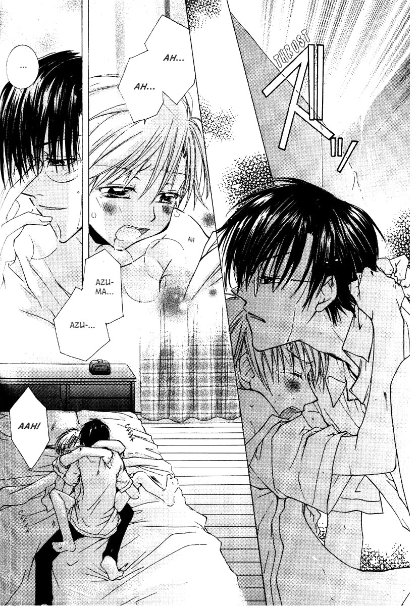 Koi wa itsumo arashi youni Vol. 5 第41页