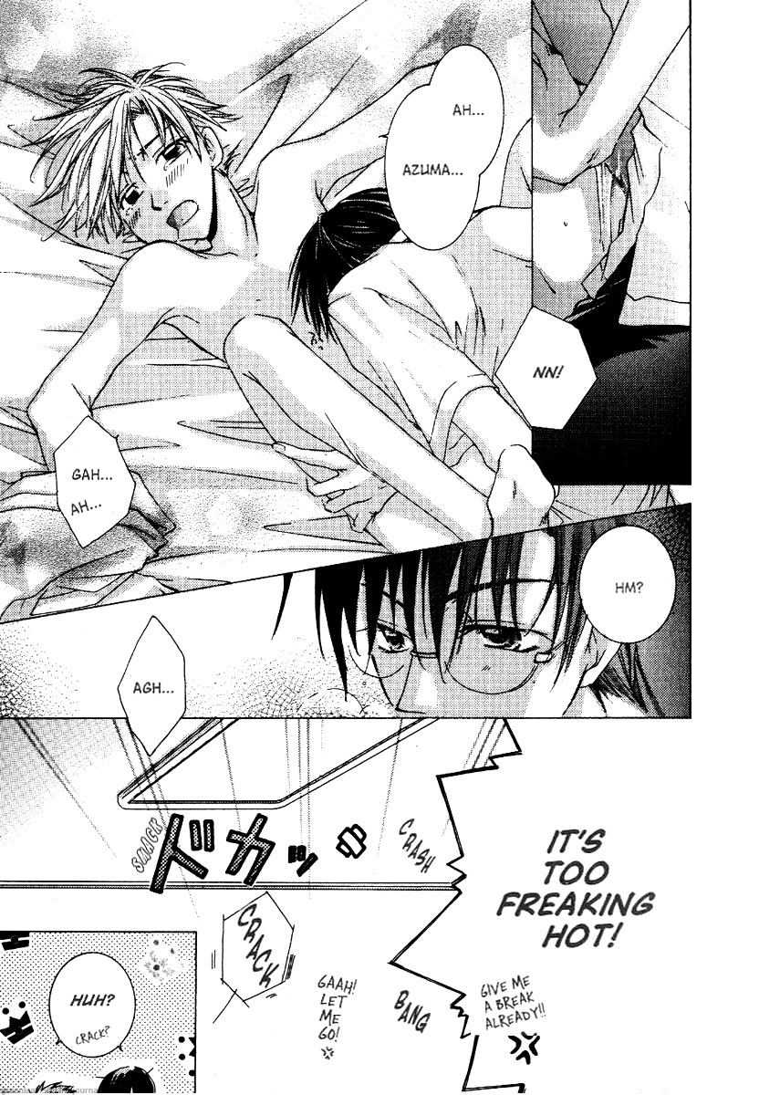 Koi wa itsumo arashi youni Vol. 5 第42页