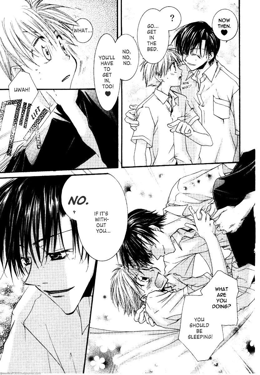 Koi wa itsumo arashi youni Vol. 5 第50页