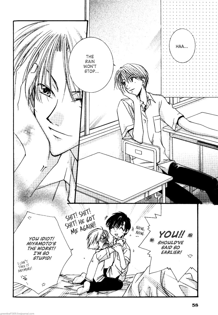 Koi wa itsumo arashi youni Vol. 5 第57页