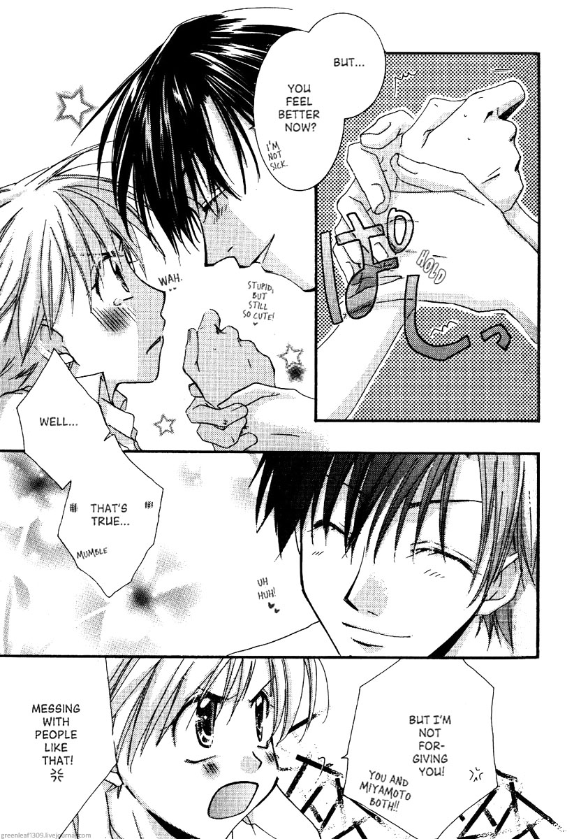 Koi wa itsumo arashi youni Vol. 5 第58页