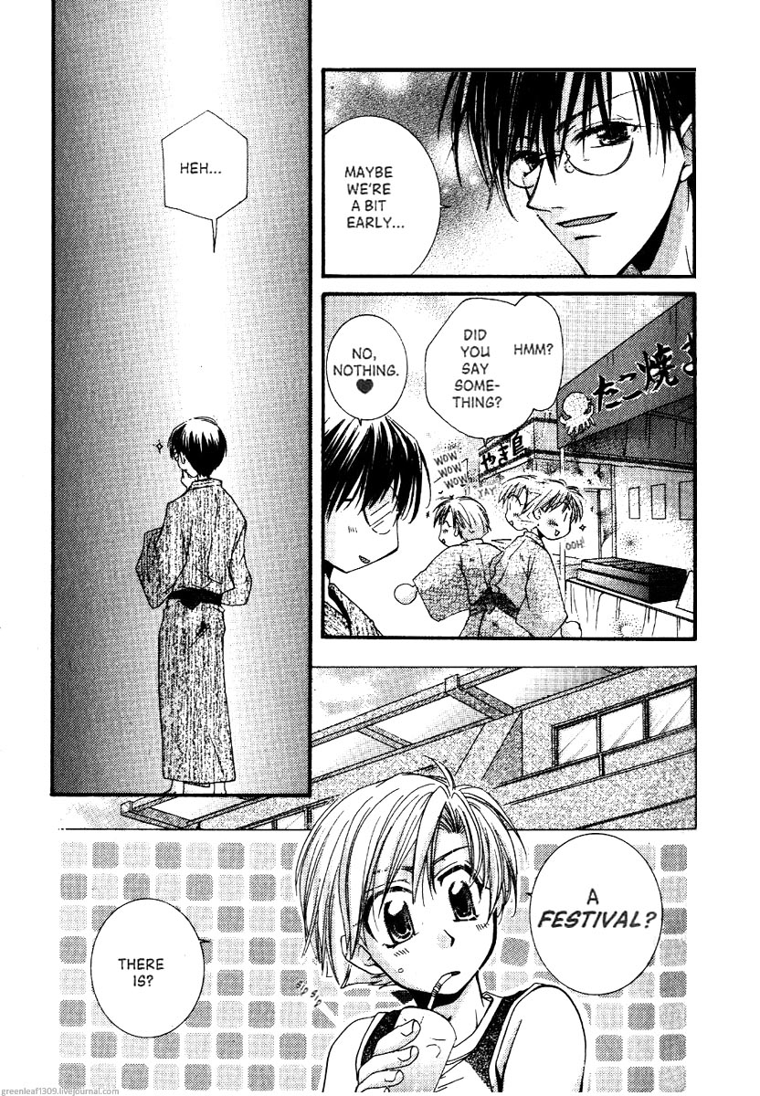 Koi wa itsumo arashi youni Vol. 5 第62页