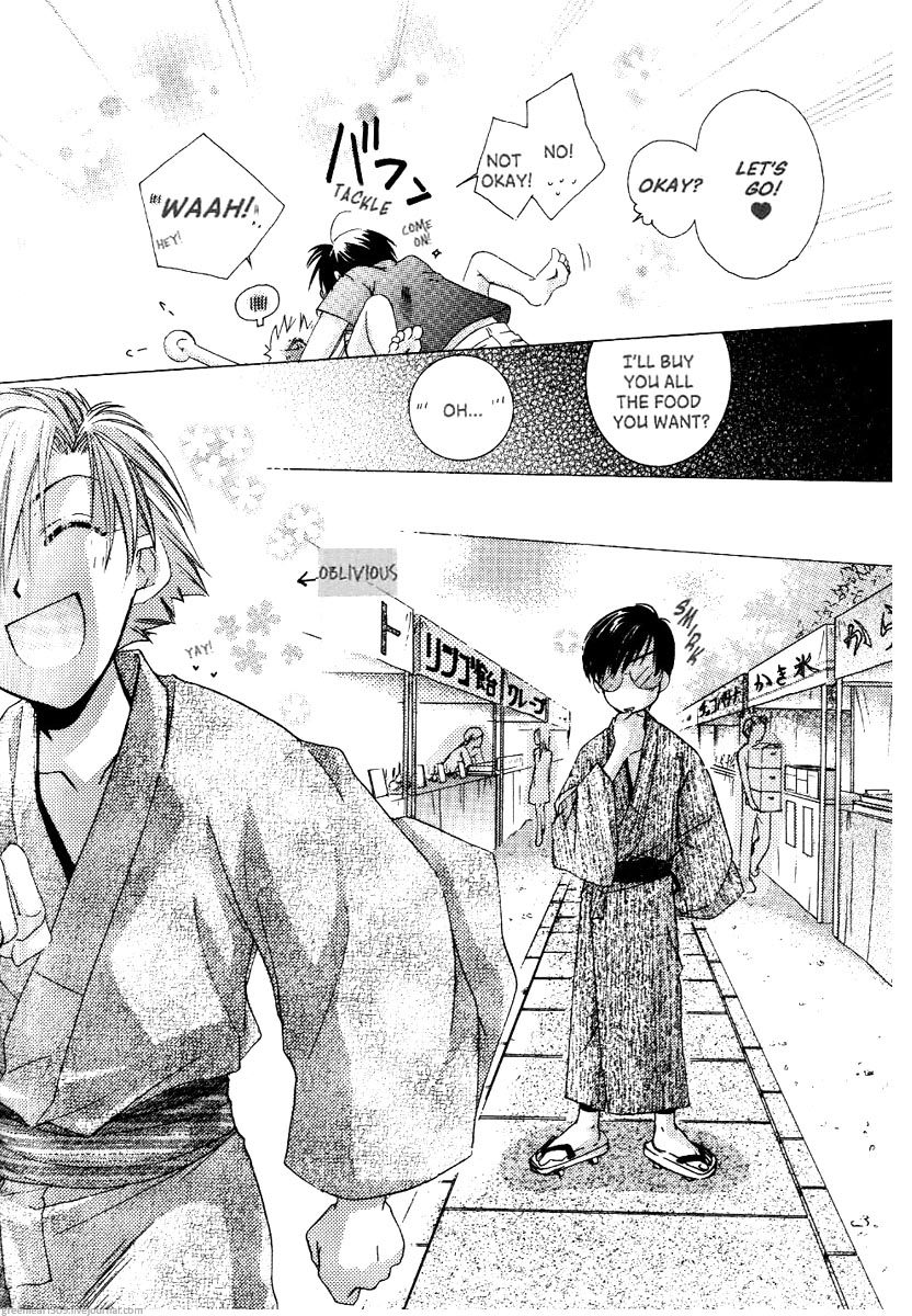 Koi wa itsumo arashi youni Vol. 5 第65页