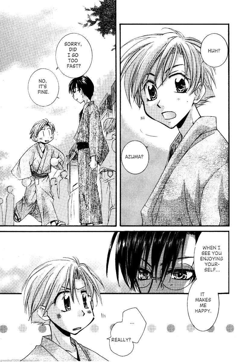 Koi wa itsumo arashi youni Vol. 5 第66页
