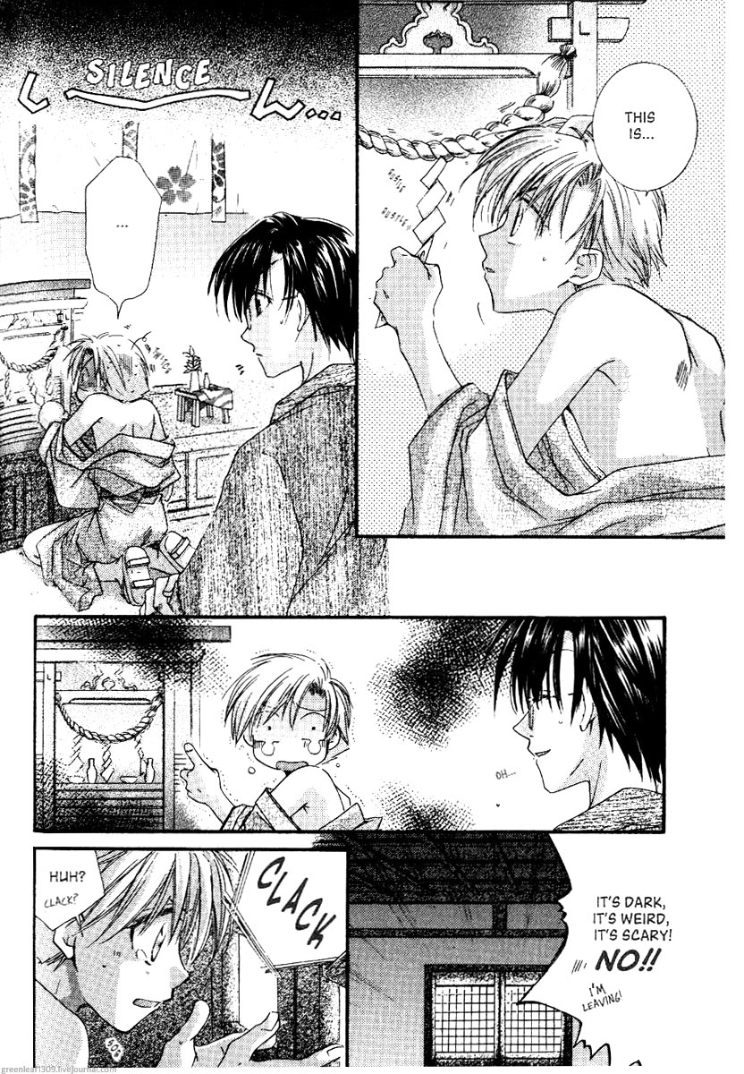 Koi wa itsumo arashi youni Vol. 5 第73页