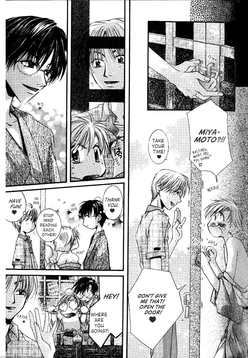 Koi wa itsumo arashi youni Vol. 5 第74页
