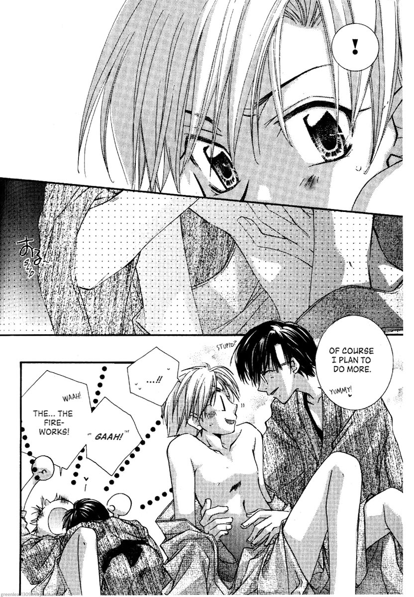 Koi wa itsumo arashi youni Vol. 5 第77页