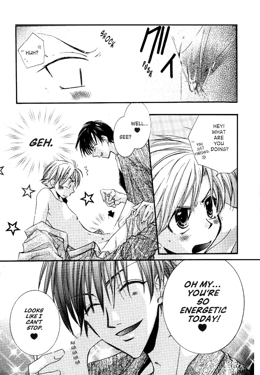 Koi wa itsumo arashi youni Vol. 5 第80页