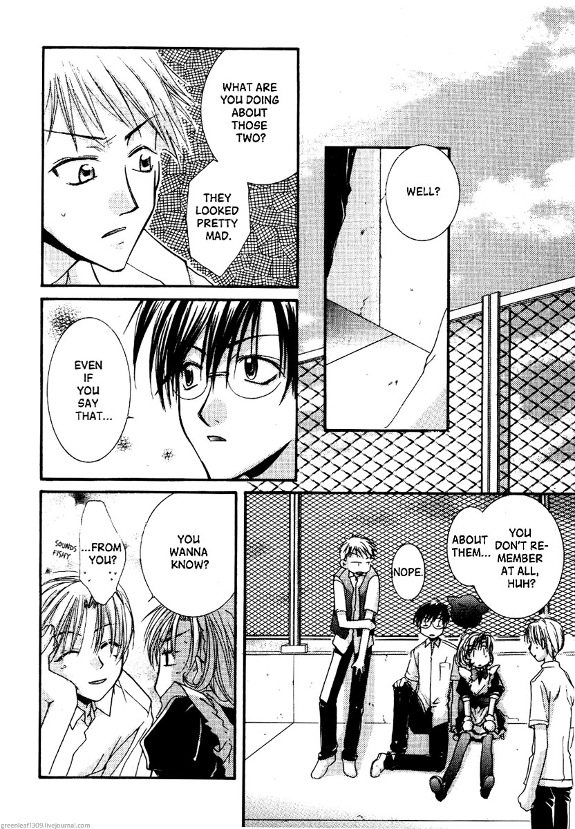 Koi wa itsumo arashi youni Vol. 5 第9页