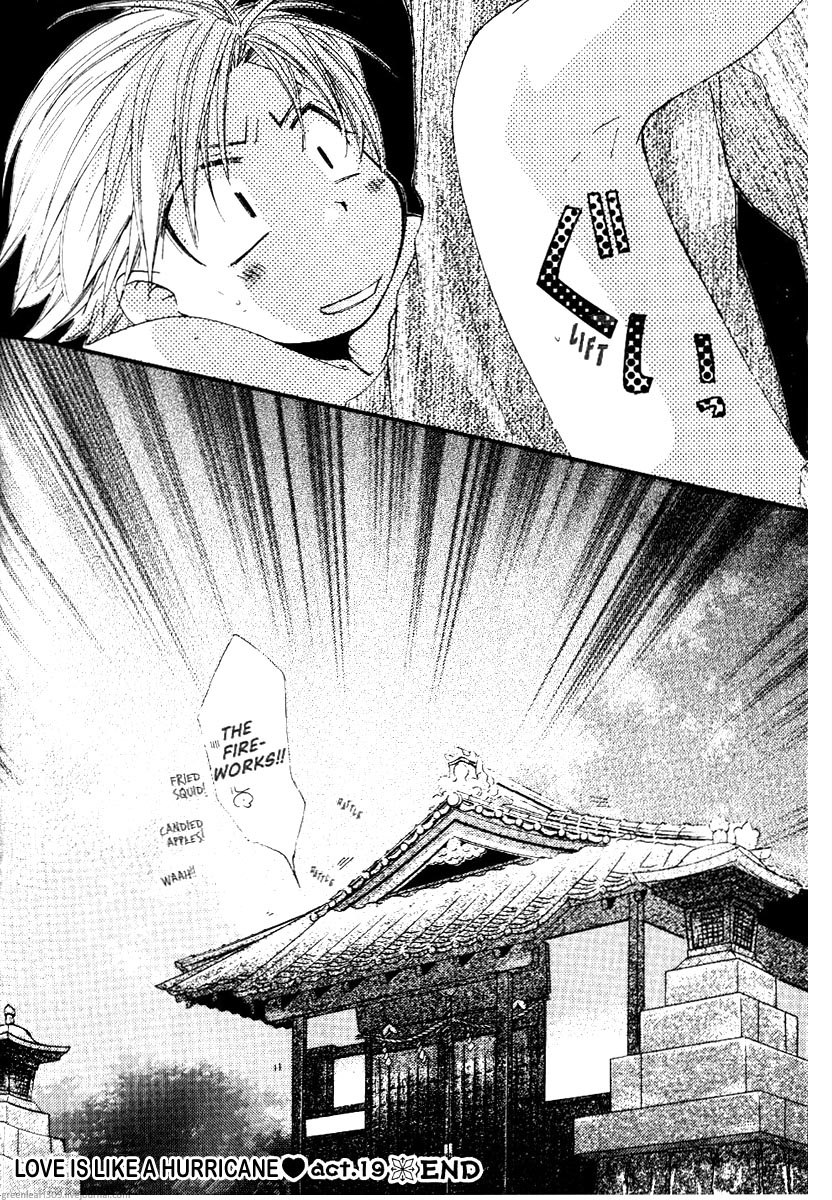 Koi wa itsumo arashi youni Vol. 5 第81页