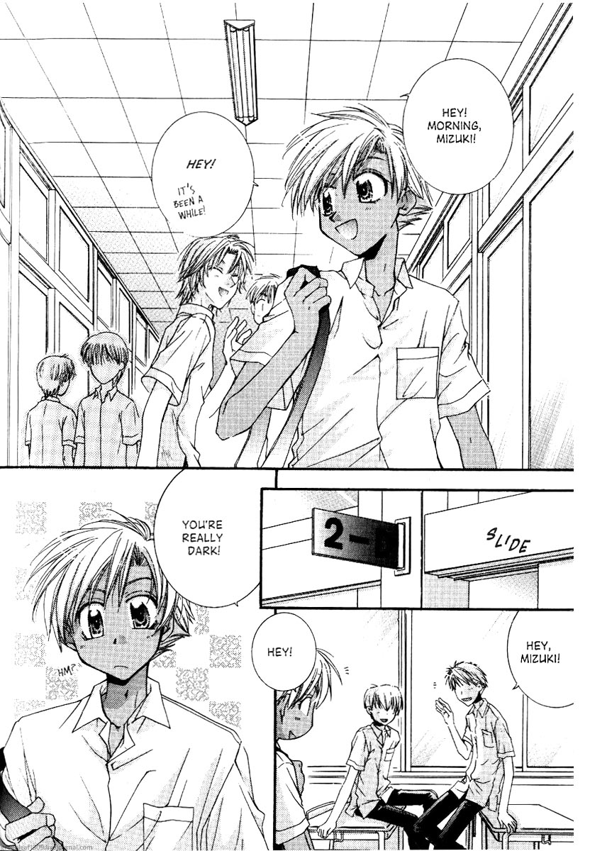 Koi wa itsumo arashi youni Vol. 5 第83页
