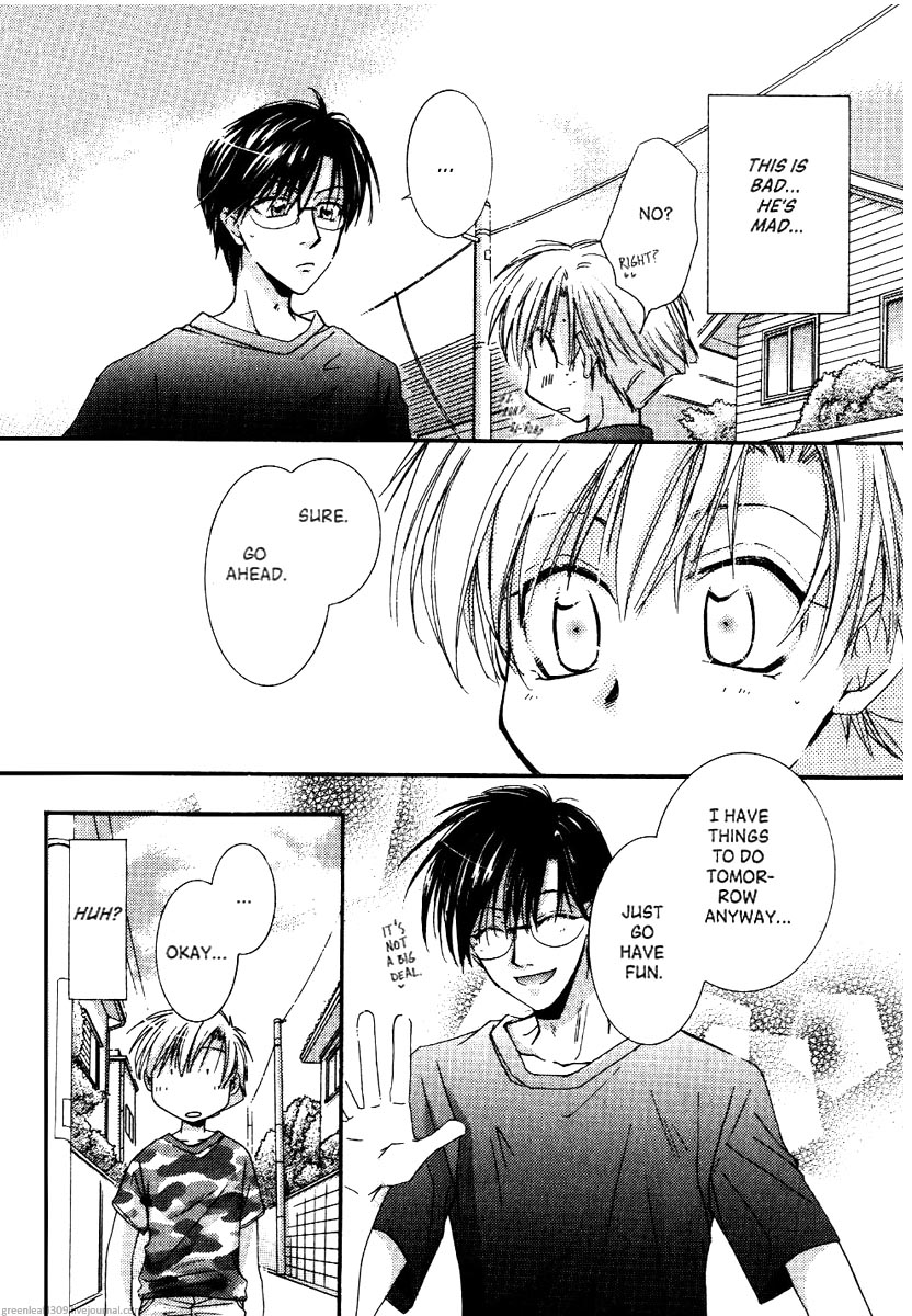 Koi wa itsumo arashi youni Vol. 5 第85页