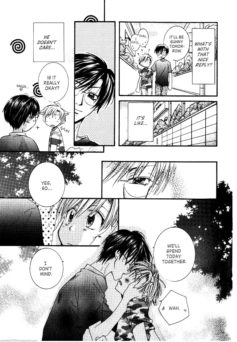 Koi wa itsumo arashi youni Vol. 5 第86页
