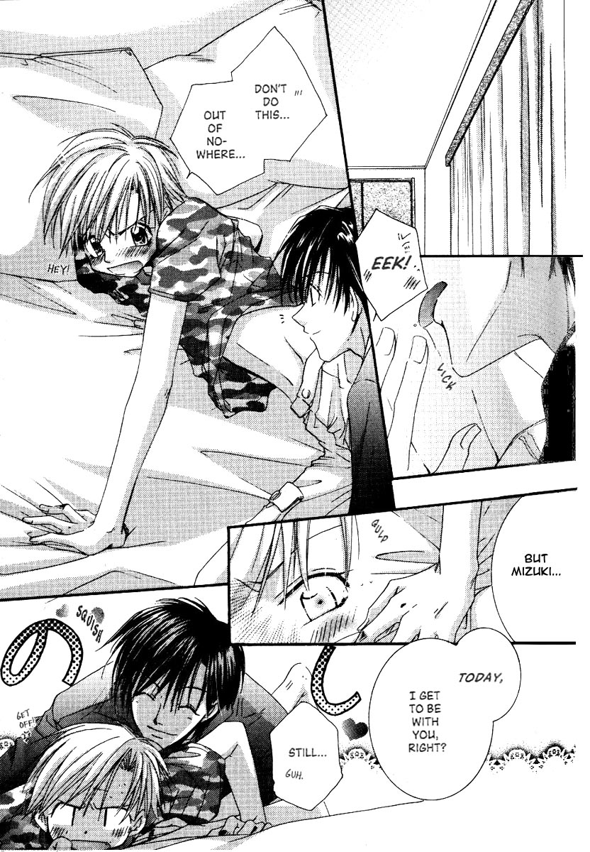 Koi wa itsumo arashi youni Vol. 5 第88页