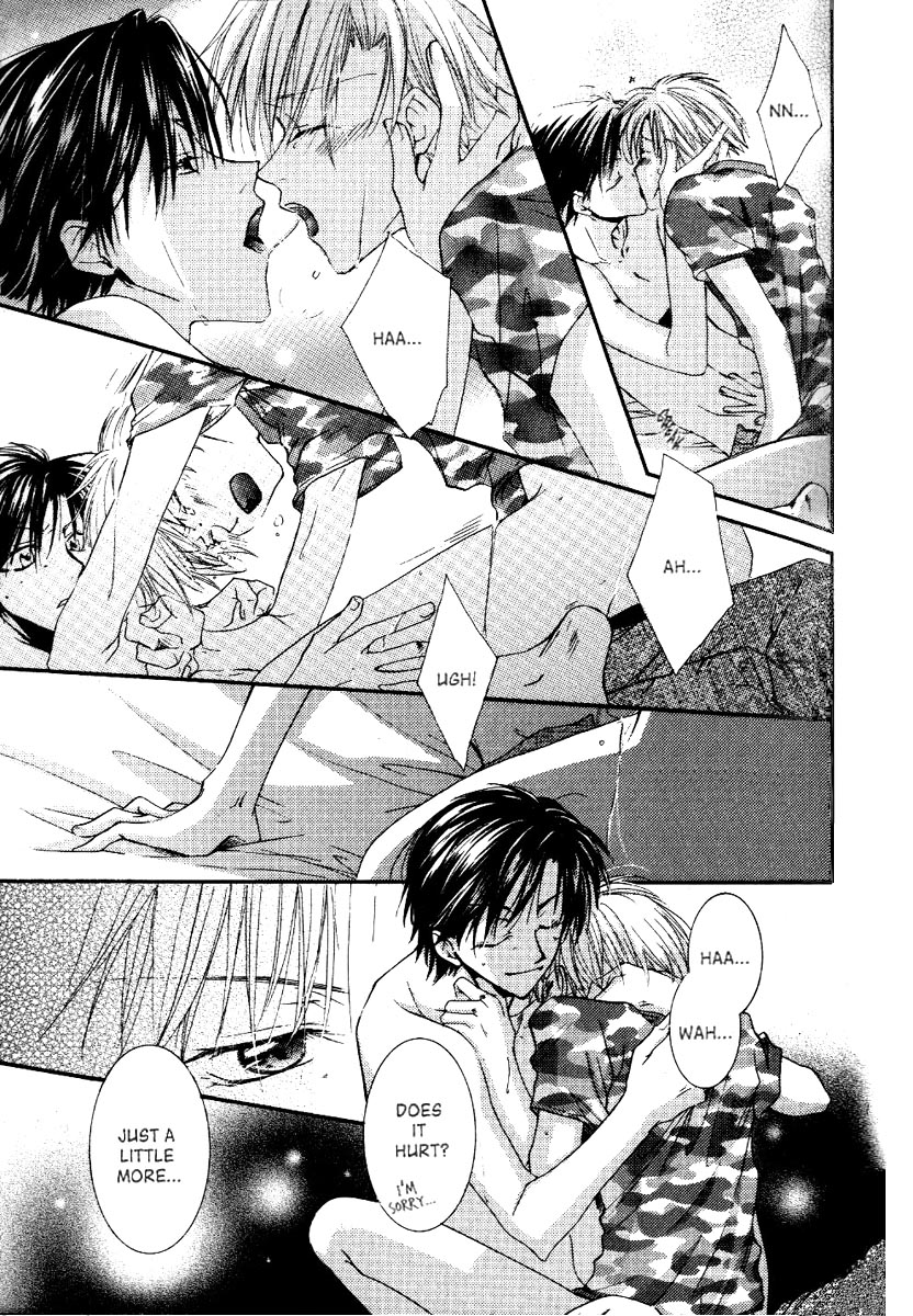 Koi wa itsumo arashi youni Vol. 5 第96页