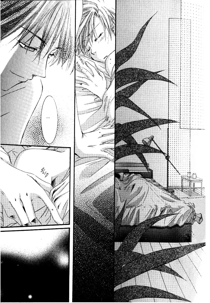 Koi wa itsumo arashi youni Vol. 5 第98页