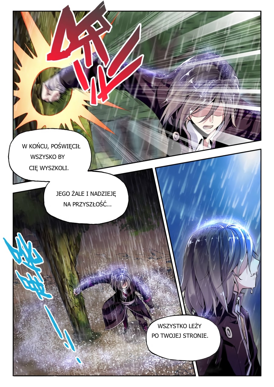 Martial Universe Ling Dong 第23页
