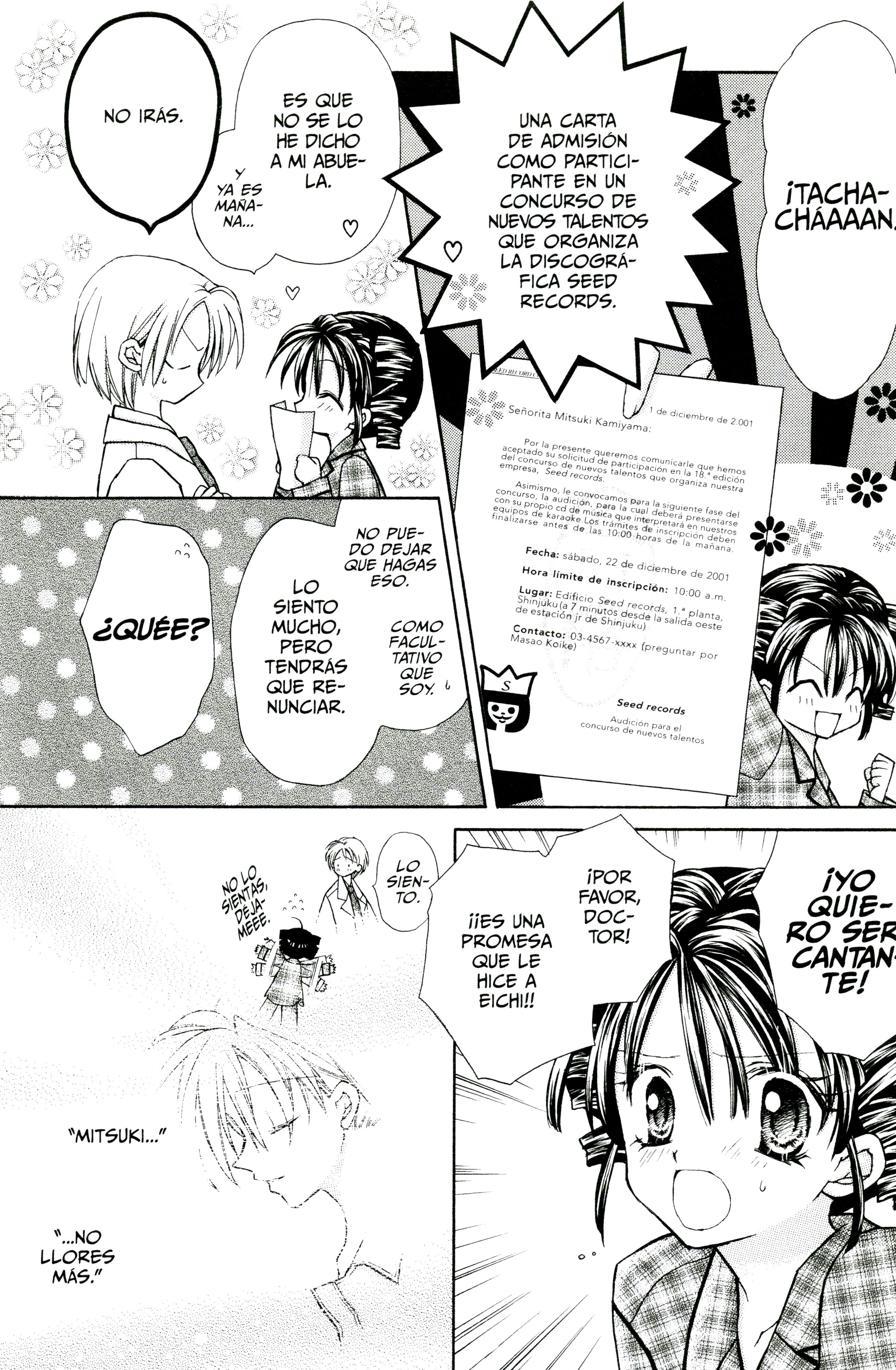 Full Moon o Sagashite La peculiar situación de Mitsuki 第11页