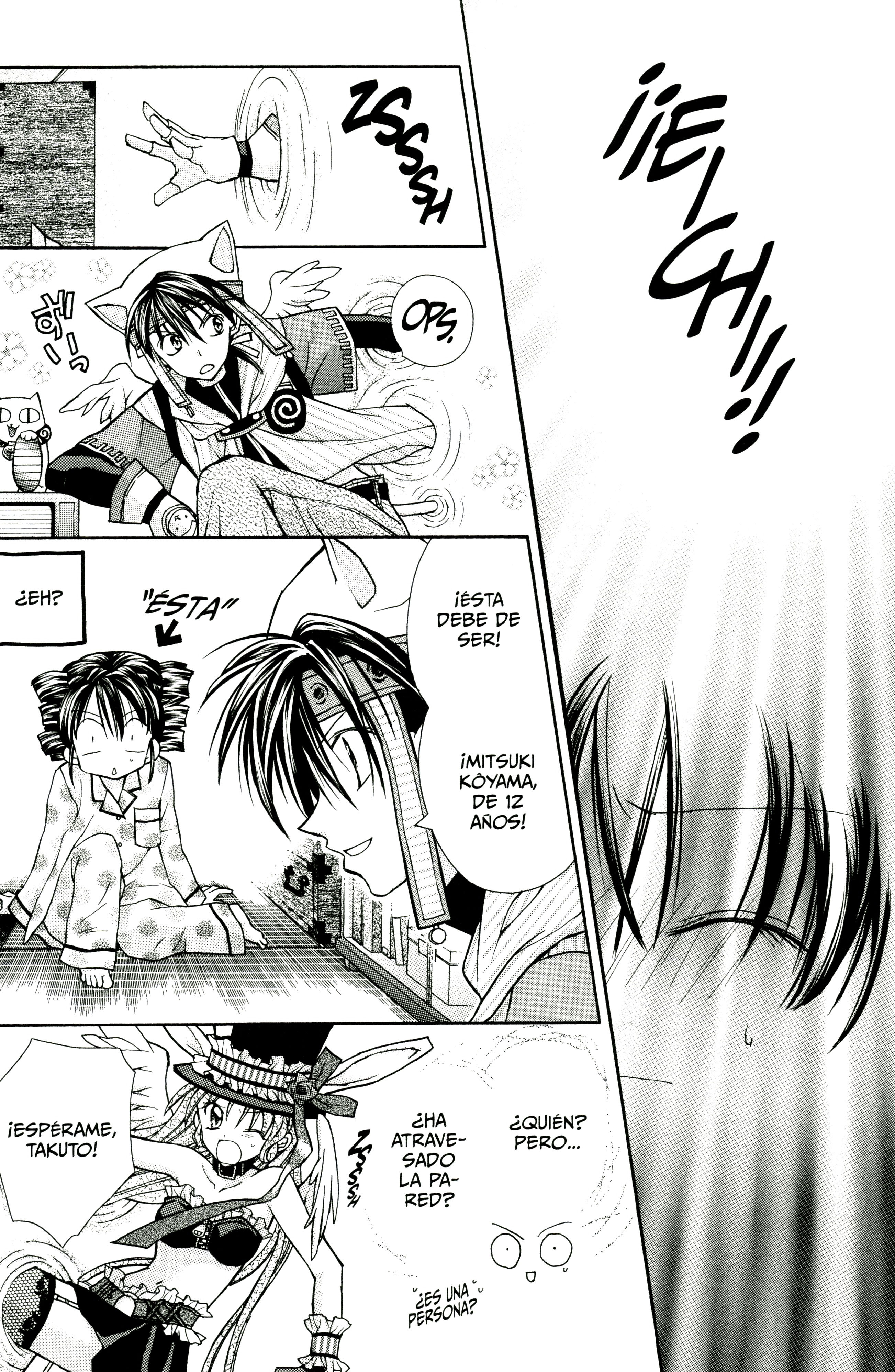 Full Moon o Sagashite La peculiar situación de Mitsuki 第16页