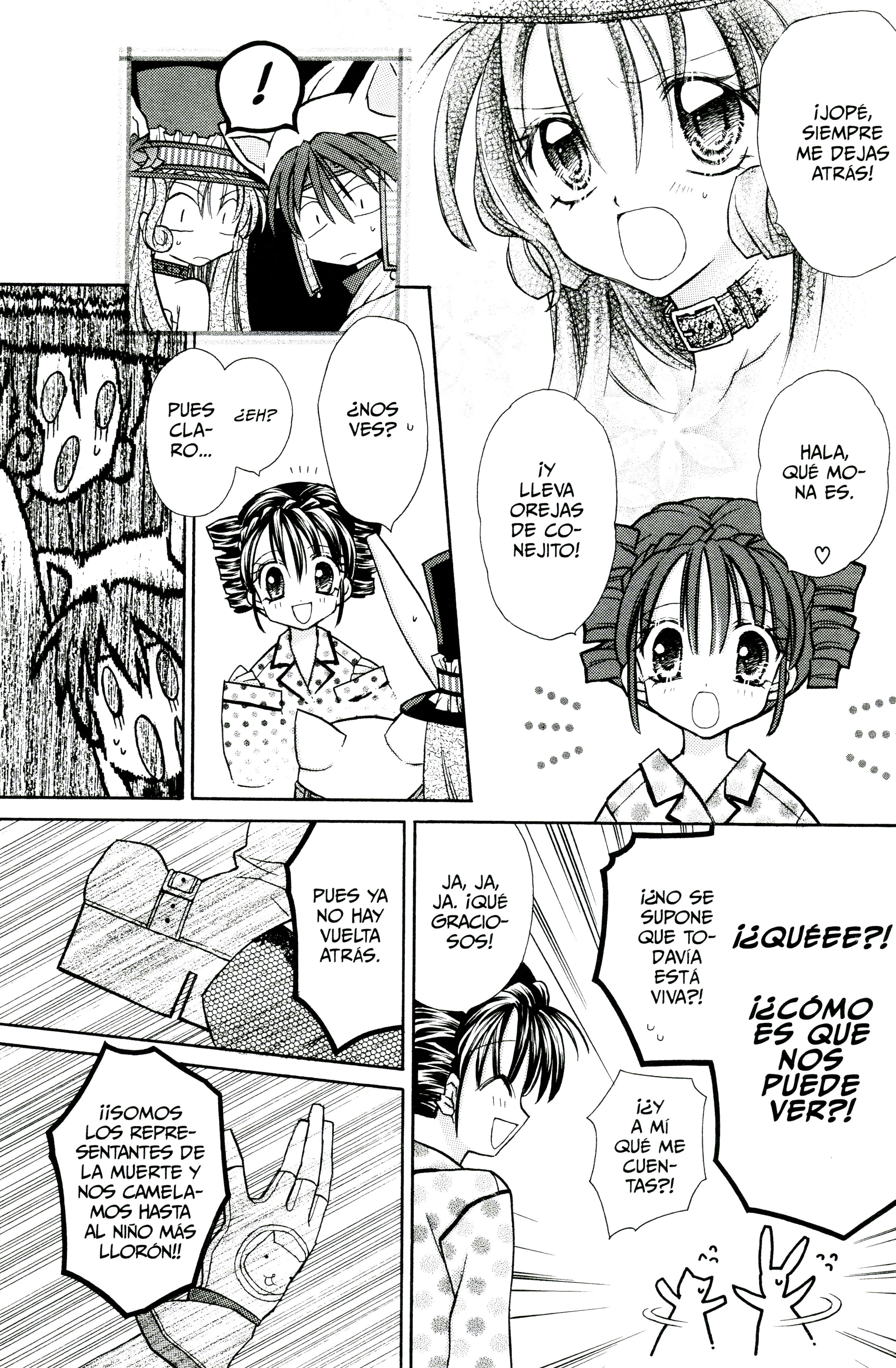 Full Moon o Sagashite La peculiar situación de Mitsuki 第17页