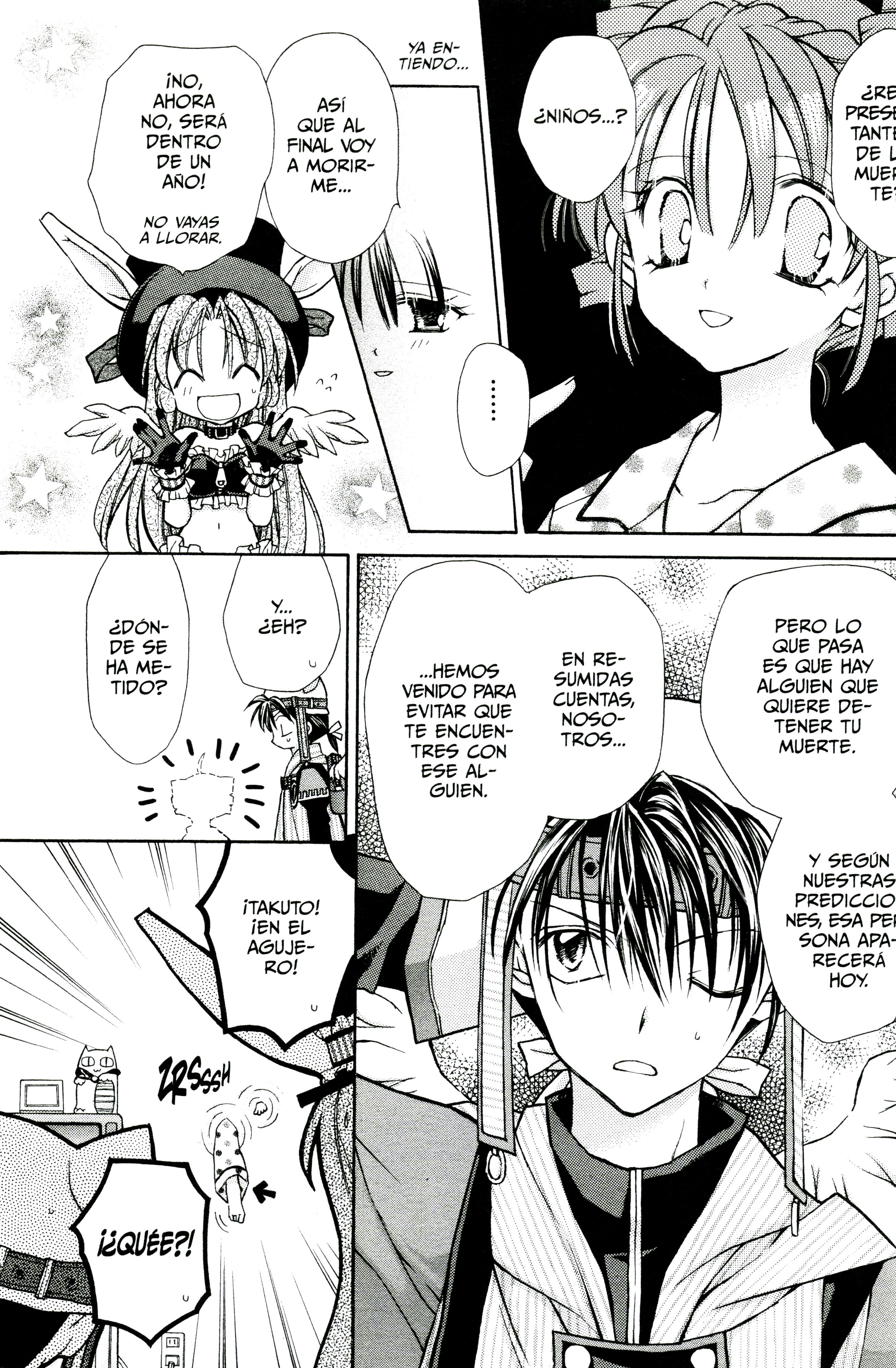 Full Moon o Sagashite La peculiar situación de Mitsuki 第19页