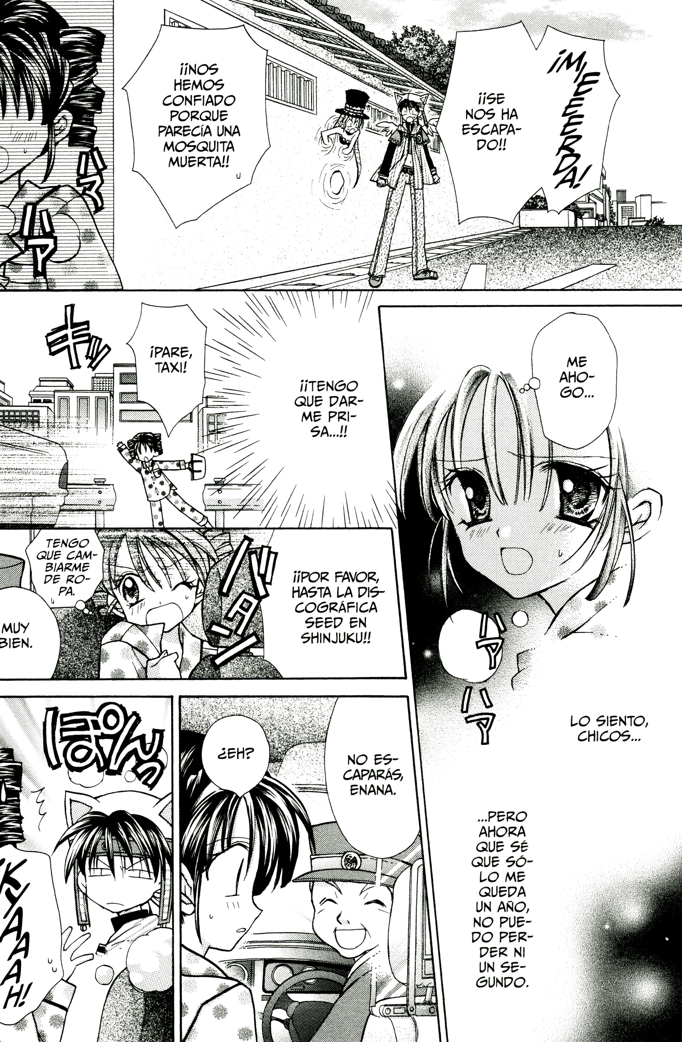 Full Moon o Sagashite La peculiar situación de Mitsuki 第20页