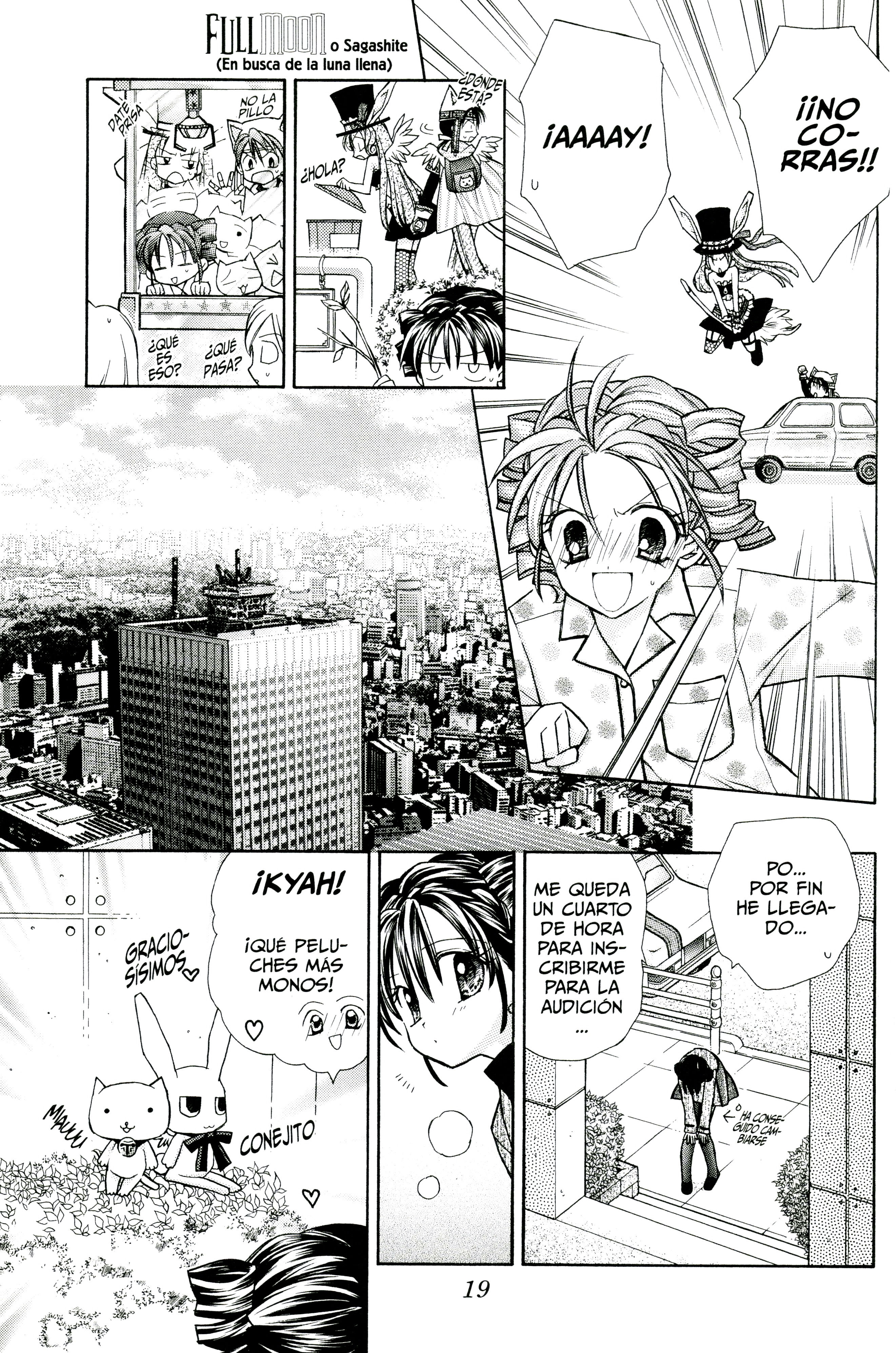 Full Moon o Sagashite La peculiar situación de Mitsuki 第21页
