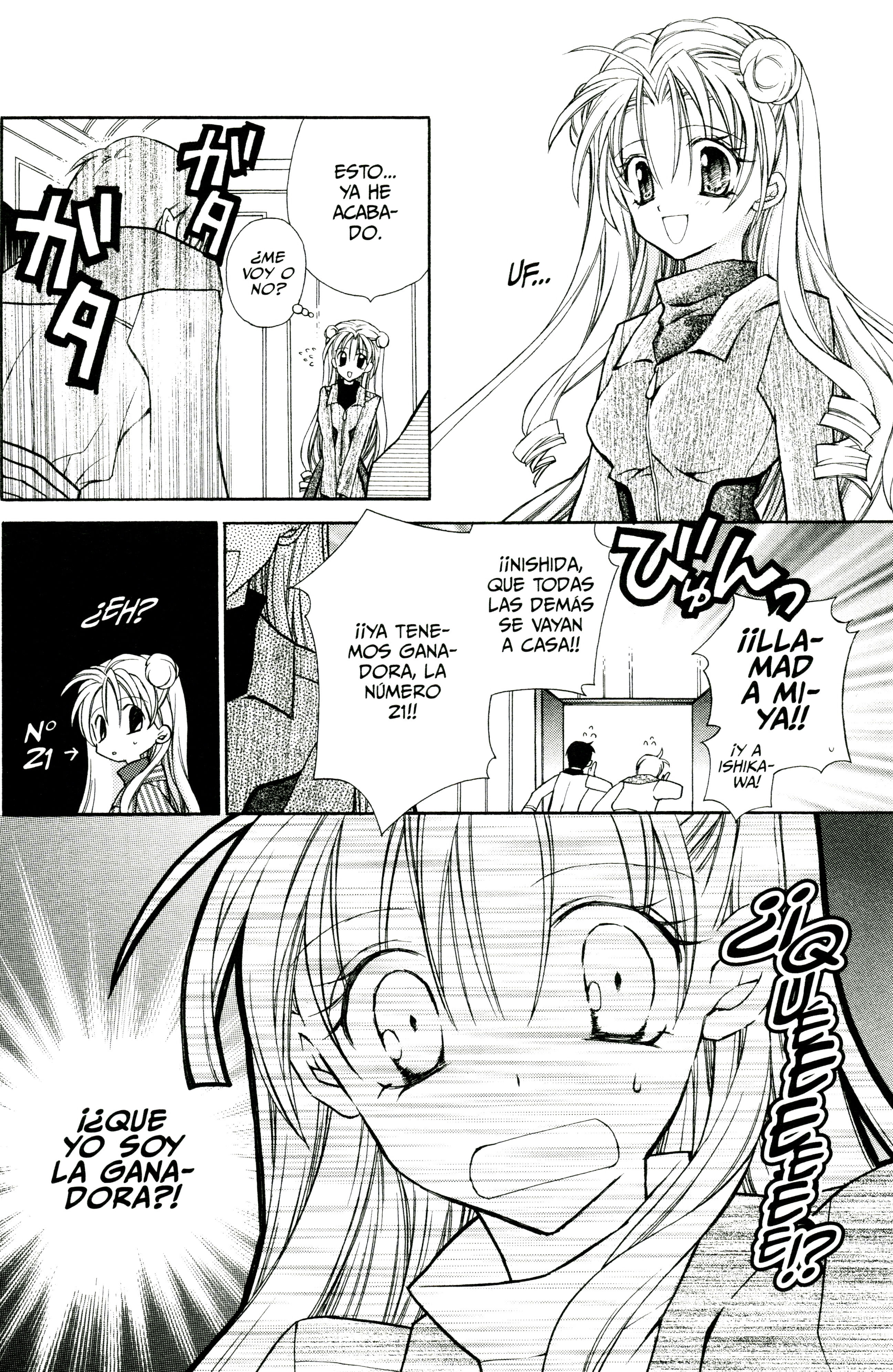 Full Moon o Sagashite La peculiar situación de Mitsuki 第42页