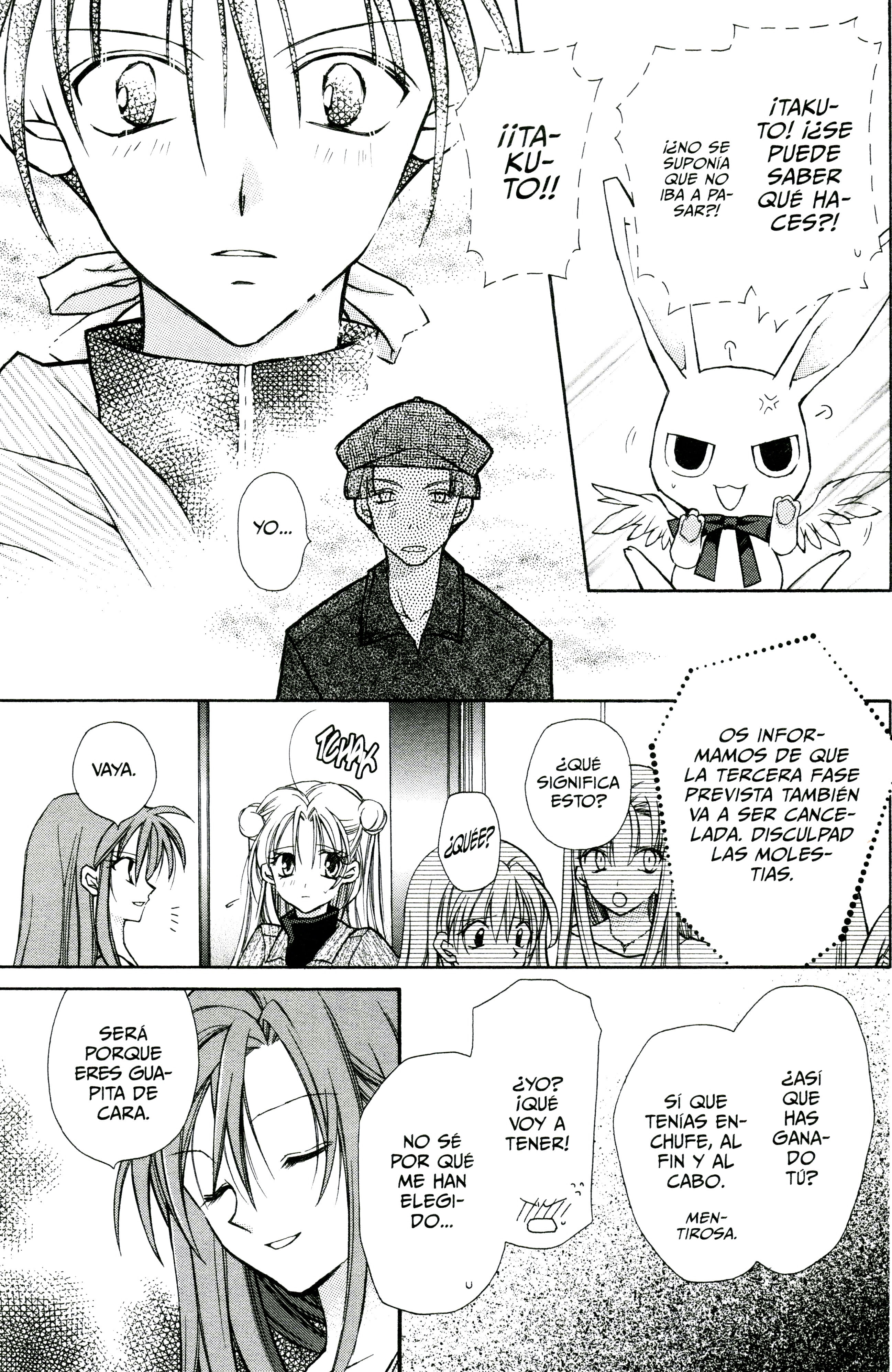Full Moon o Sagashite La peculiar situación de Mitsuki 第43页