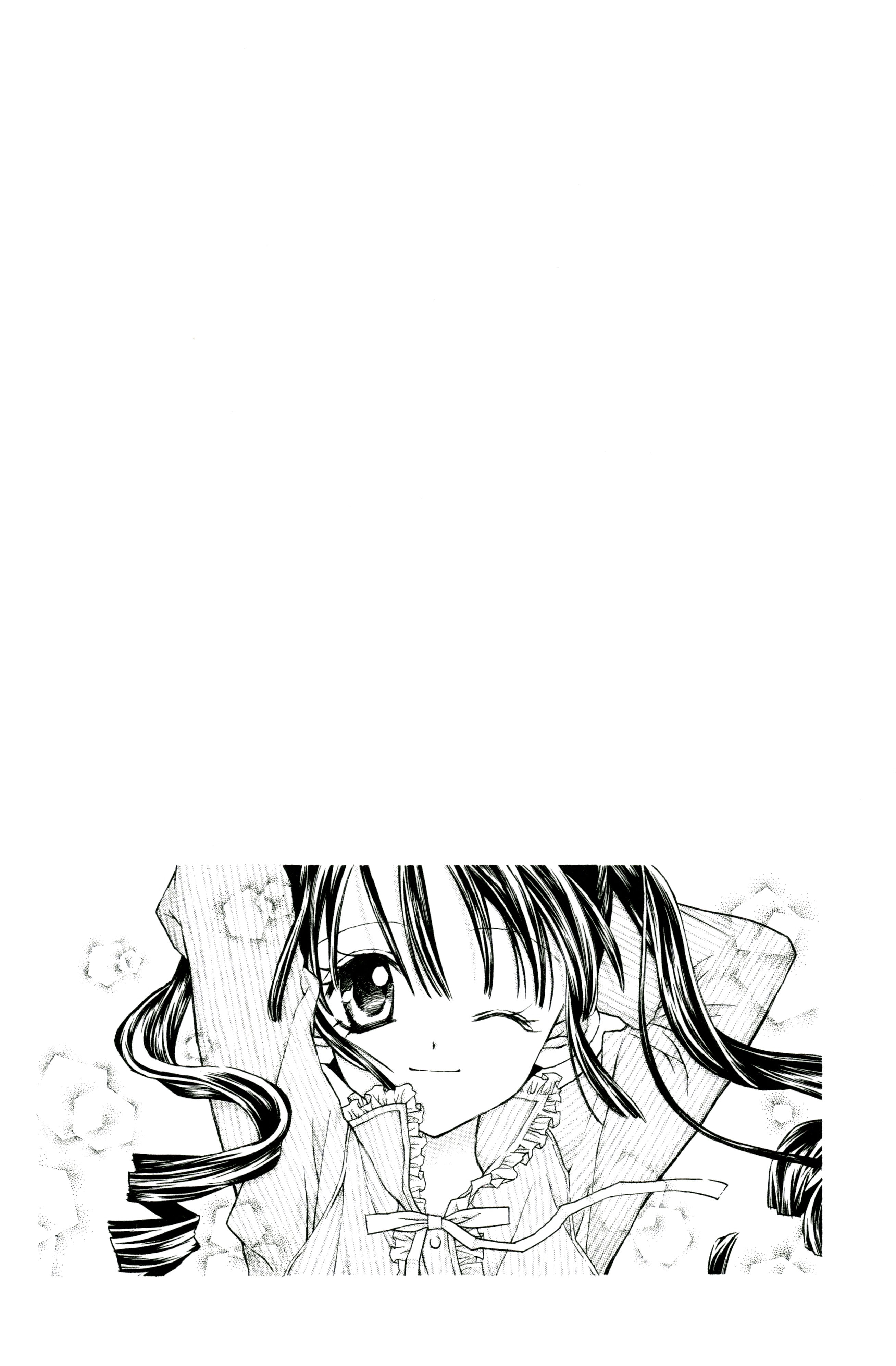 Full Moon o Sagashite La peculiar situación de Mitsuki 第6页