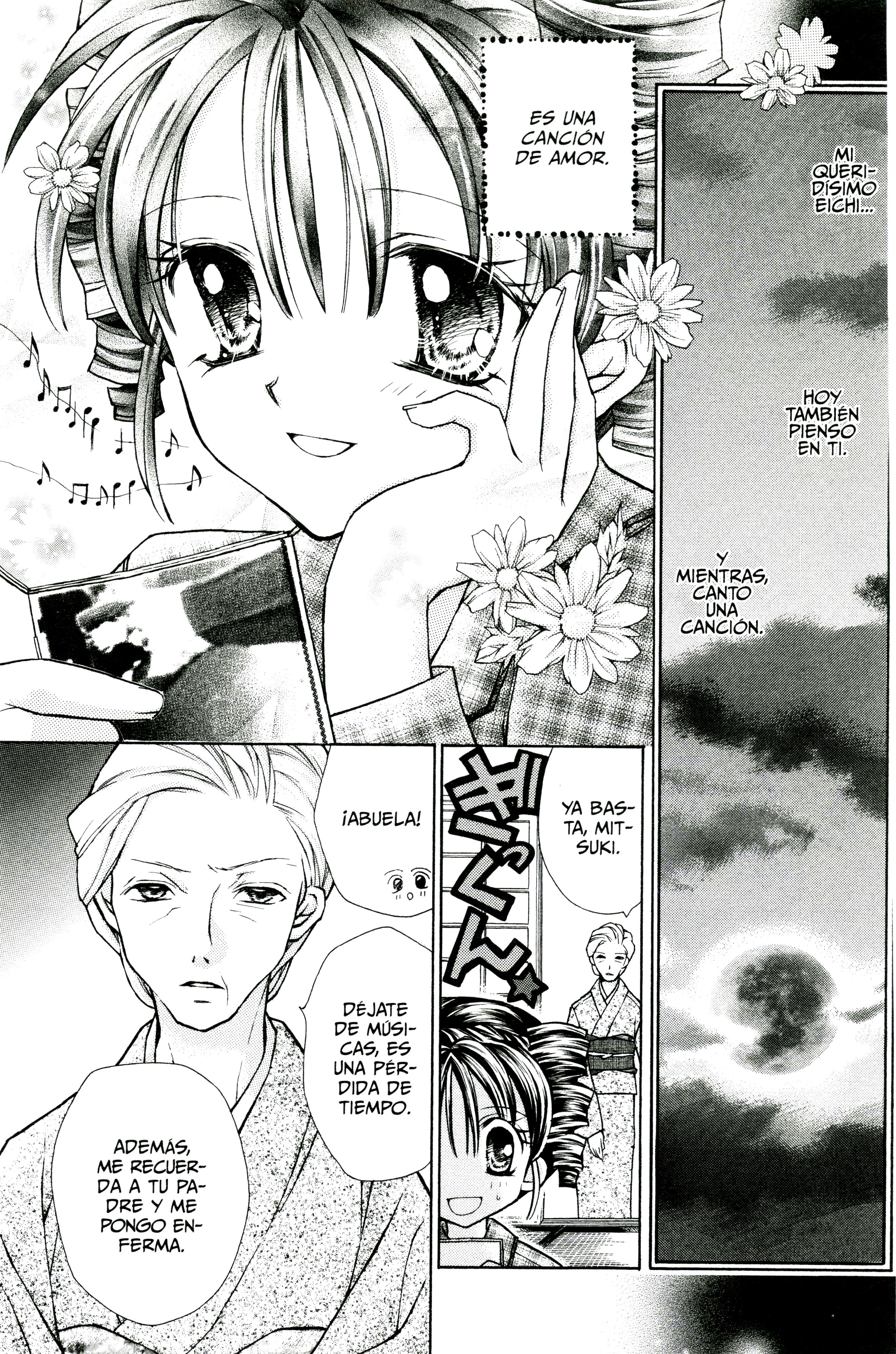 Full Moon o Sagashite La peculiar situación de Mitsuki 第7页