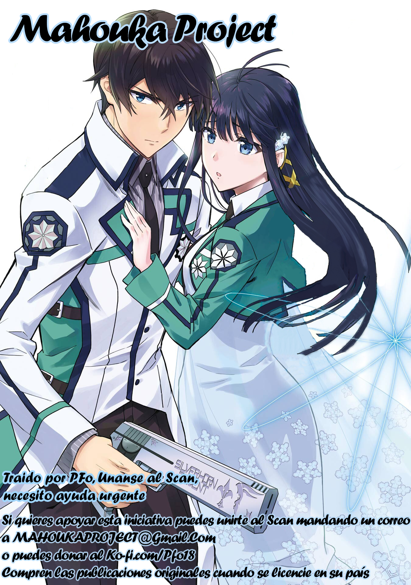 Mahouka Koukou no Rettousei - Koritsu-hen Magia de clase estratégica 第1页