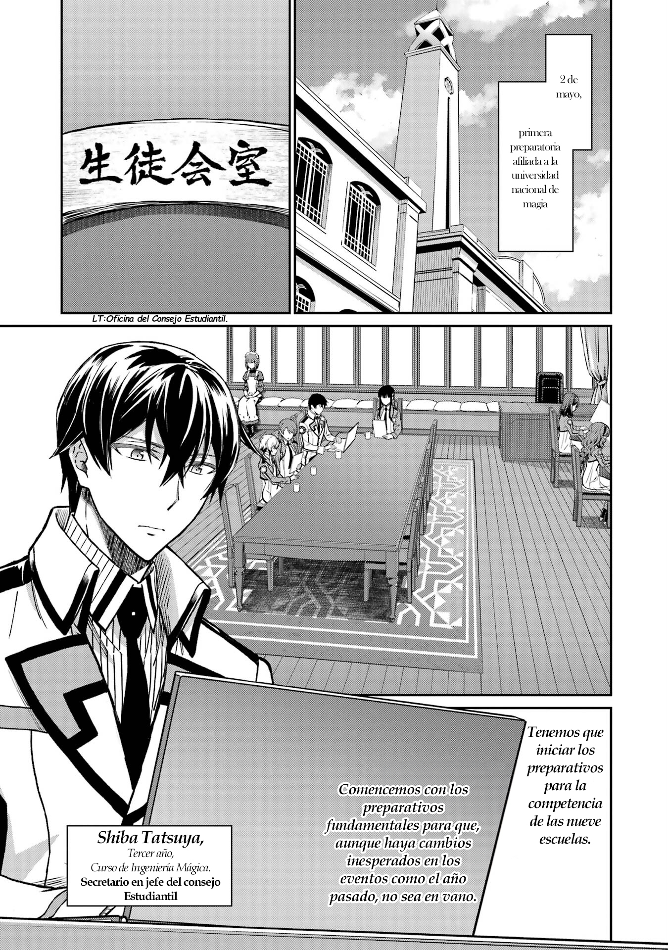 Mahouka Koukou no Rettousei - Koritsu-hen Magia de clase estratégica 第14页