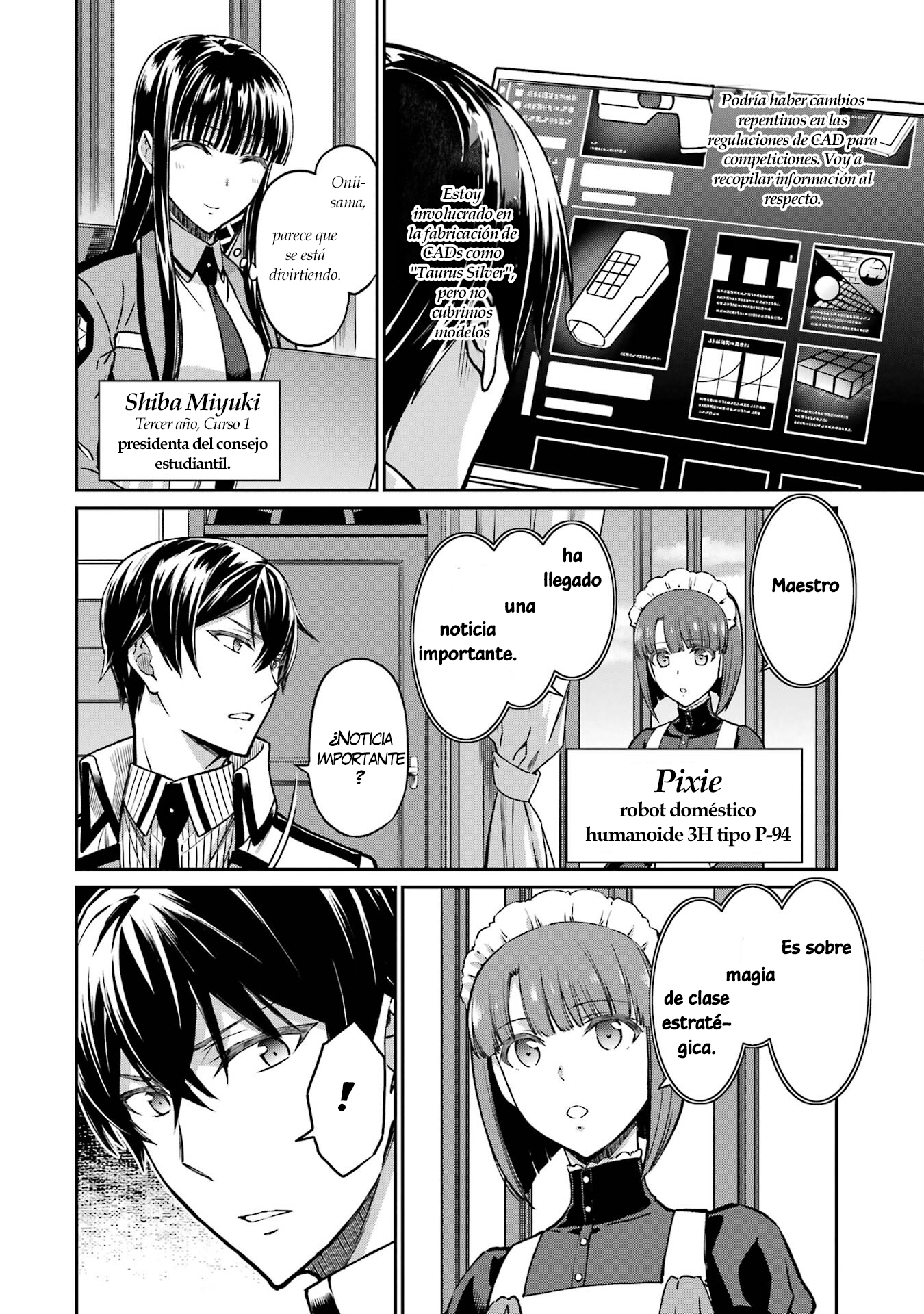 Mahouka Koukou no Rettousei - Koritsu-hen Magia de clase estratégica 第15页