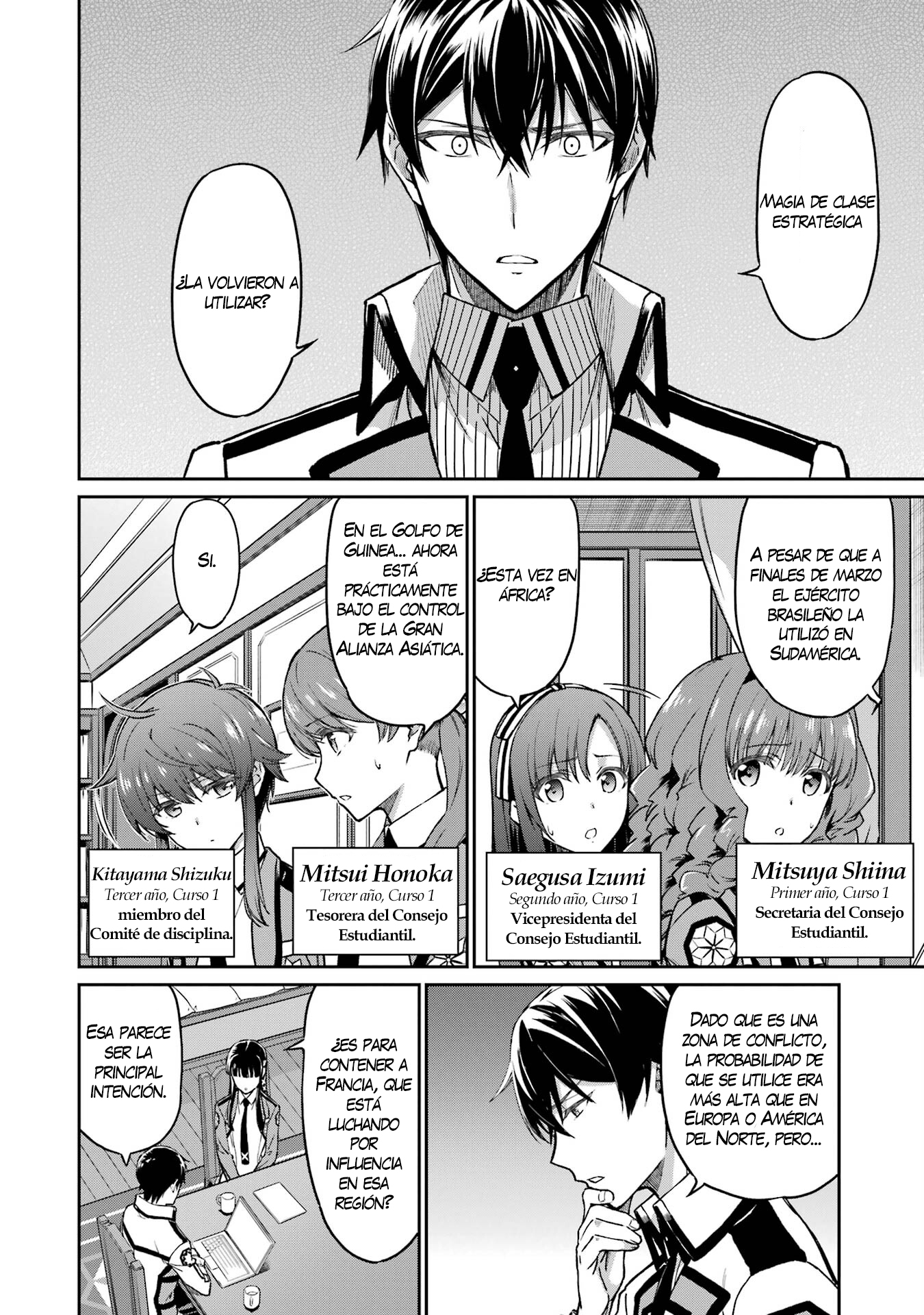 Mahouka Koukou no Rettousei - Koritsu-hen Magia de clase estratégica 第17页