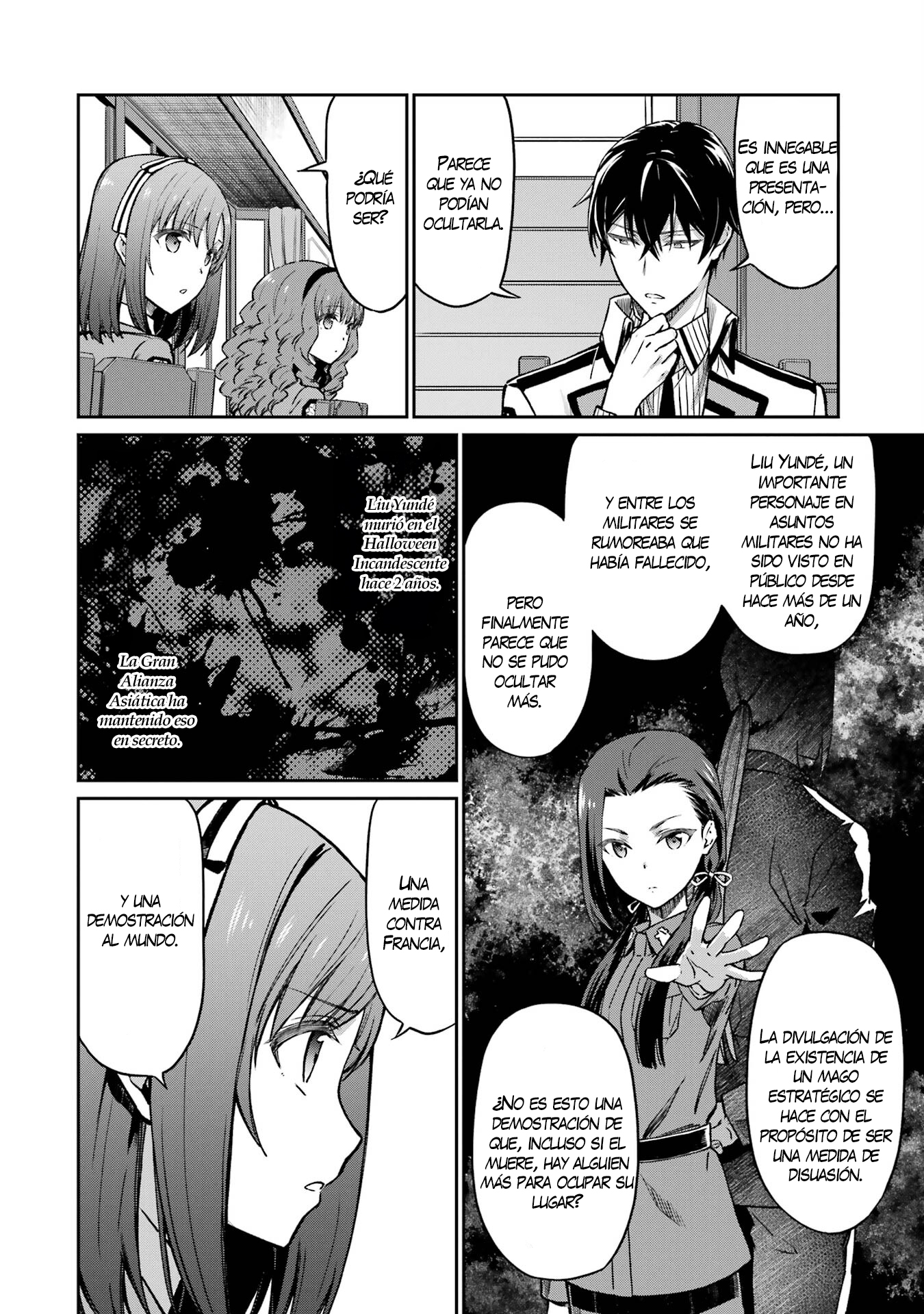 Mahouka Koukou no Rettousei - Koritsu-hen Magia de clase estratégica 第19页