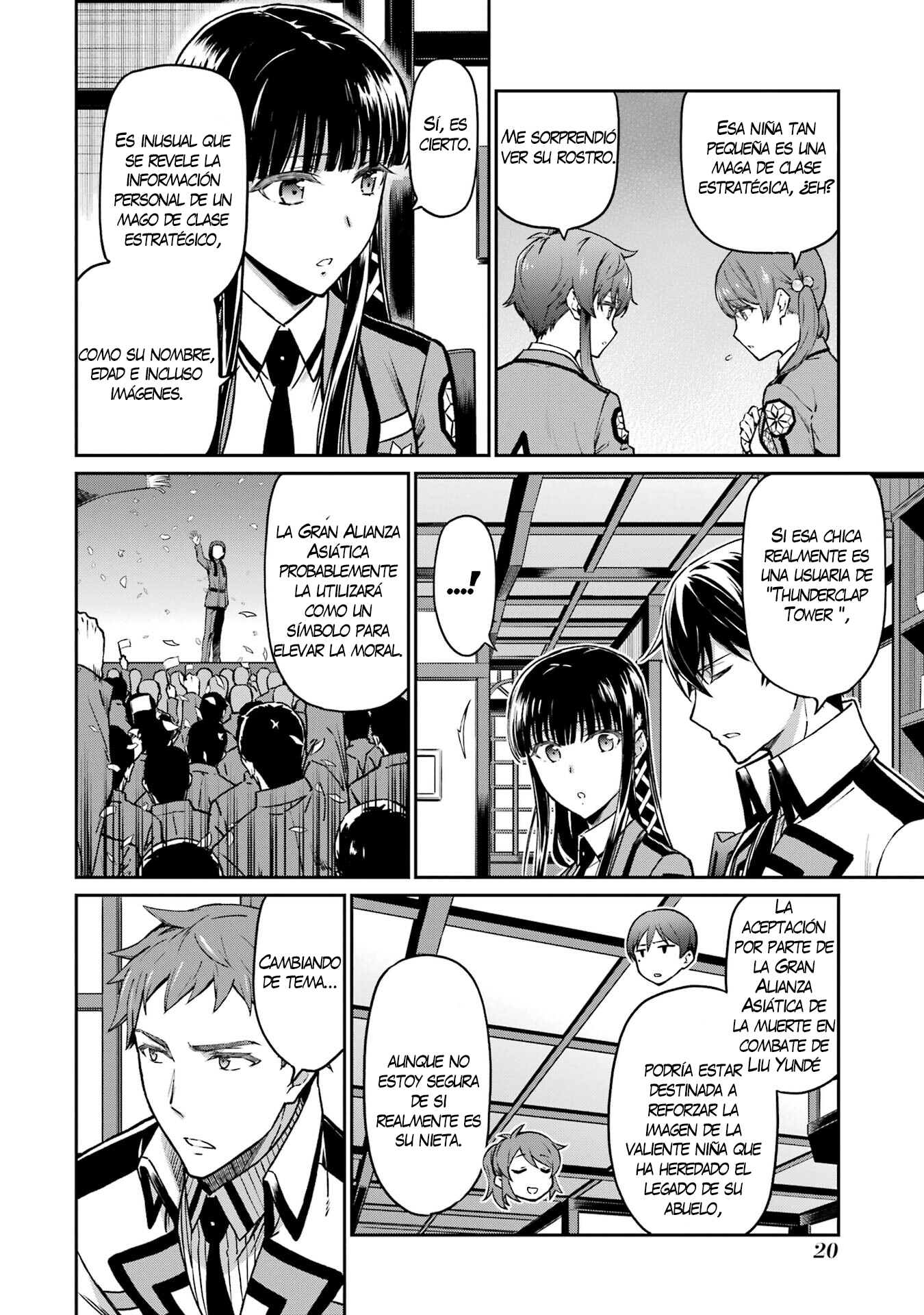 Mahouka Koukou no Rettousei - Koritsu-hen Magia de clase estratégica 第21页