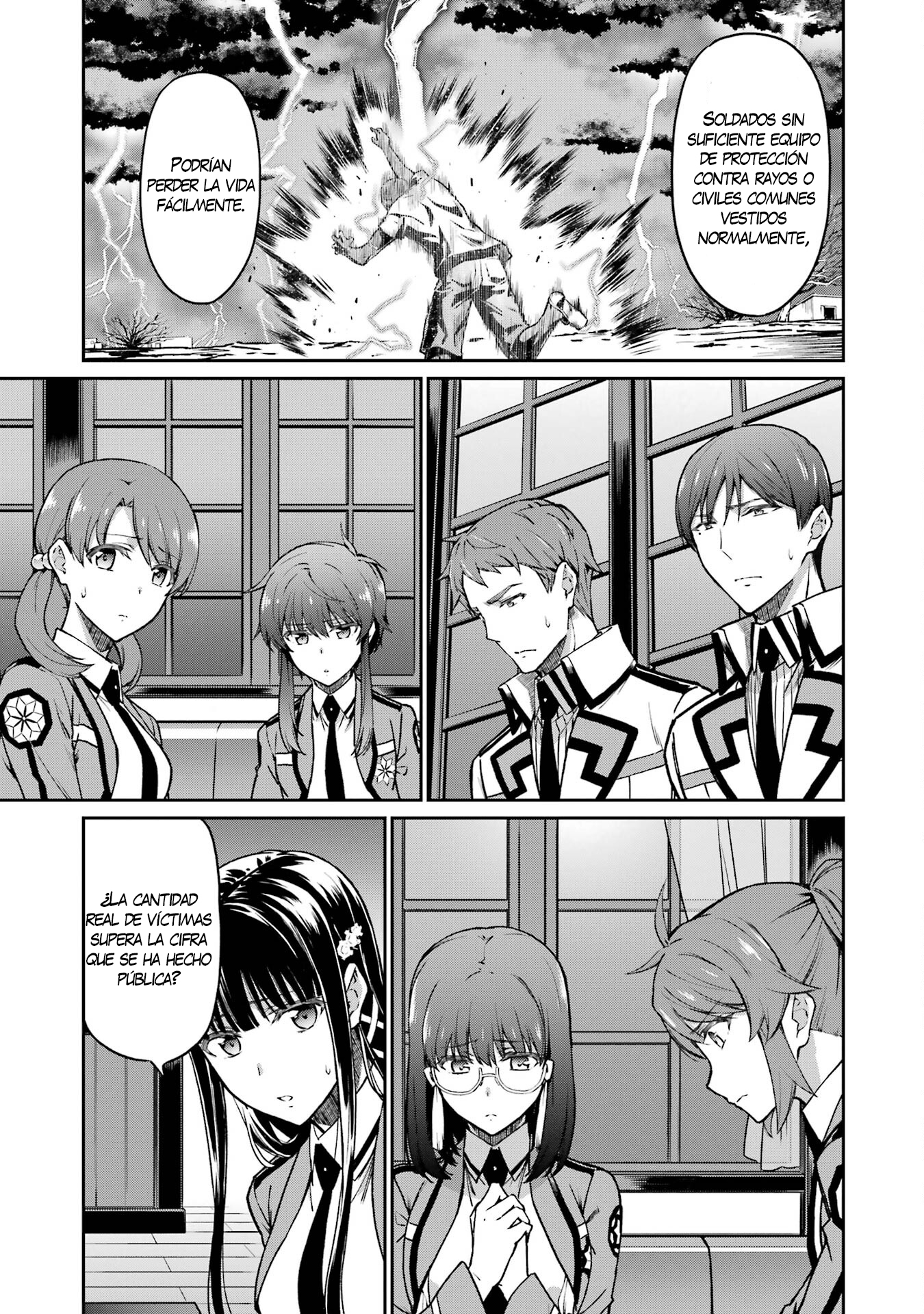 Mahouka Koukou no Rettousei - Koritsu-hen Magia de clase estratégica 第26页