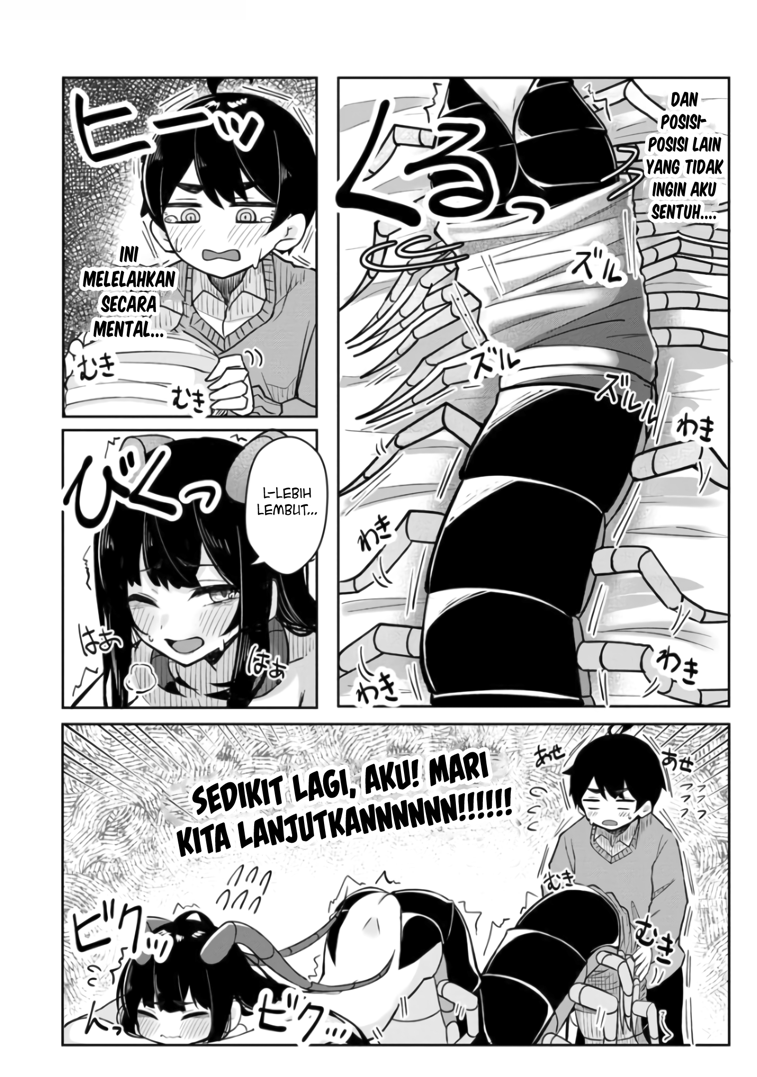 Mushi no Kanojo to Bersama Teman Masa Kecil yang Merasa Tidak Sehat 第9页