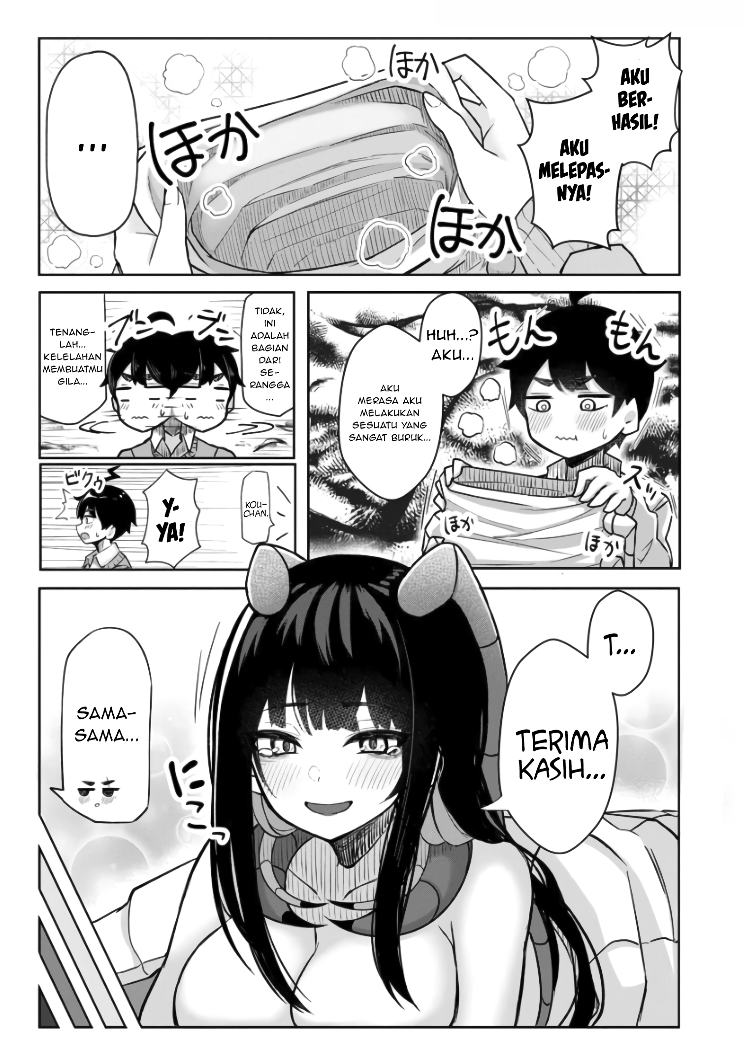 Mushi no Kanojo to Bersama Teman Masa Kecil yang Merasa Tidak Sehat 第10页
