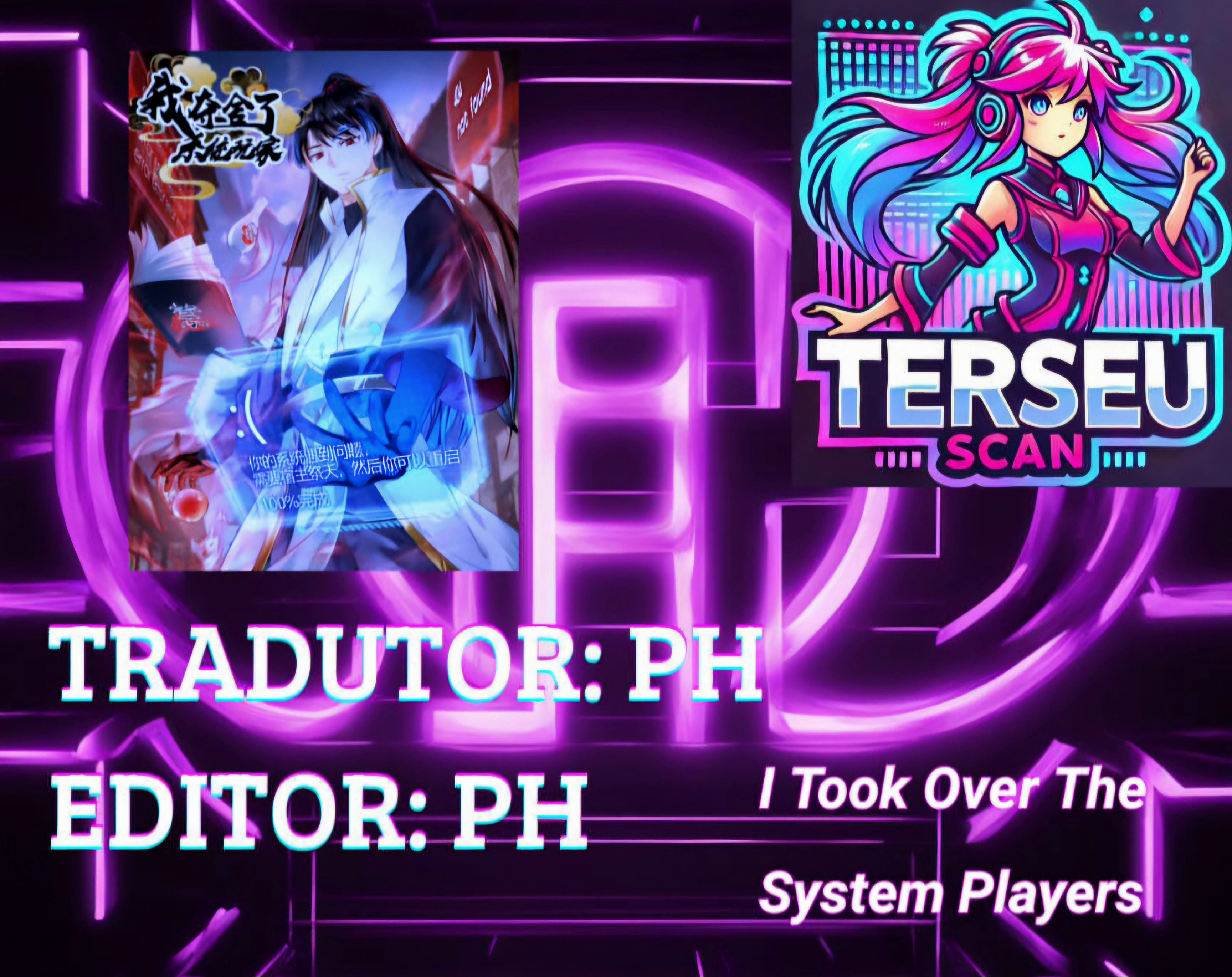I Took Over The System Players 第8页