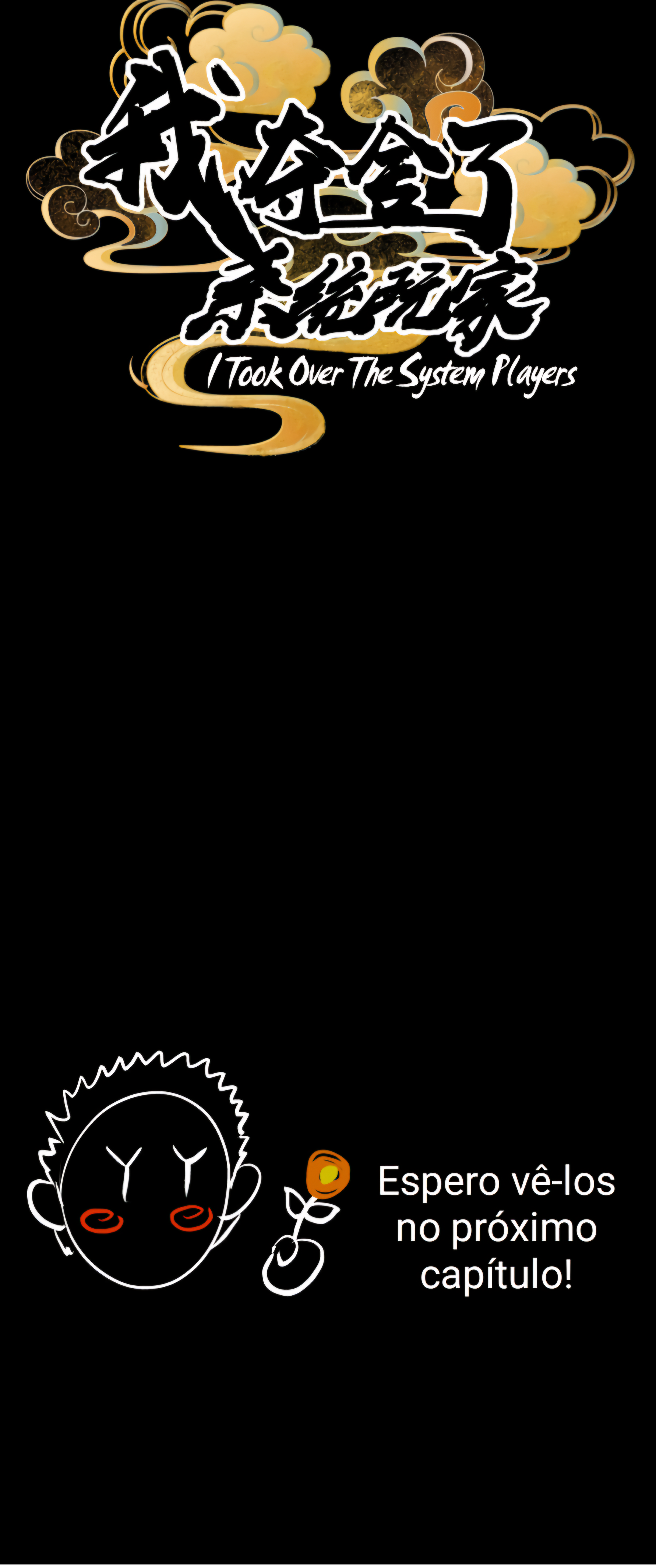 I Took Over The System Players Prólogo 第7页
