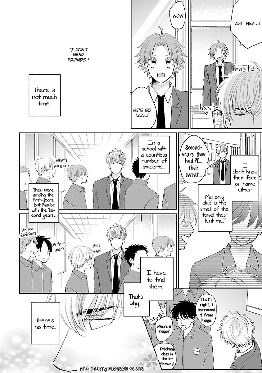 Kanchigai, Tokidoki Koi Vol. 1 Ch. 1 第11页