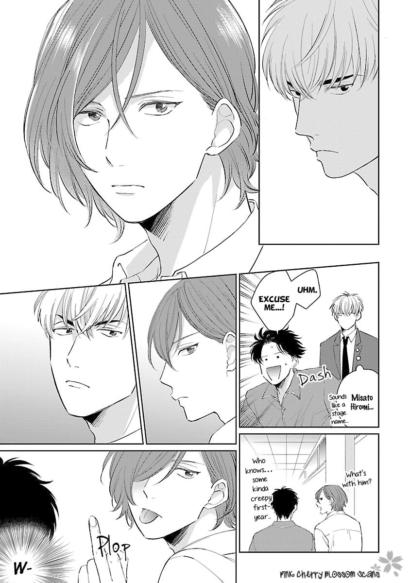 Kanchigai, Tokidoki Koi Vol. 1 Ch. 1 第14页