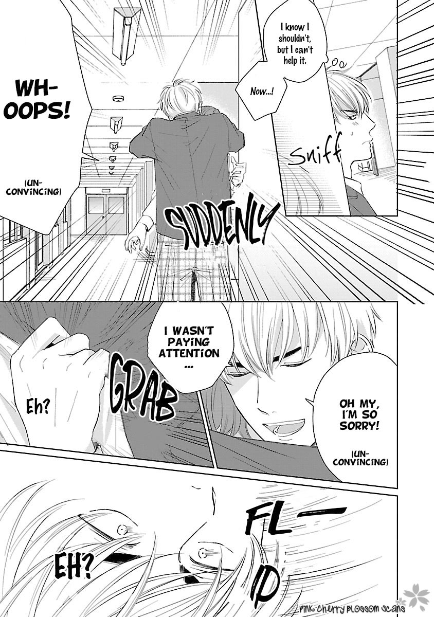 Kanchigai, Tokidoki Koi Vol. 1 Ch. 1 第16页