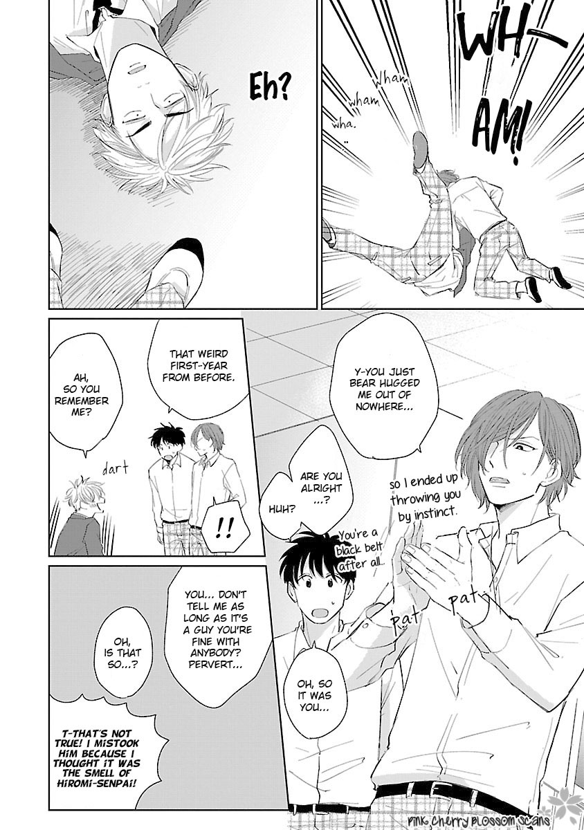 Kanchigai, Tokidoki Koi Vol. 1 Ch. 1 第17页