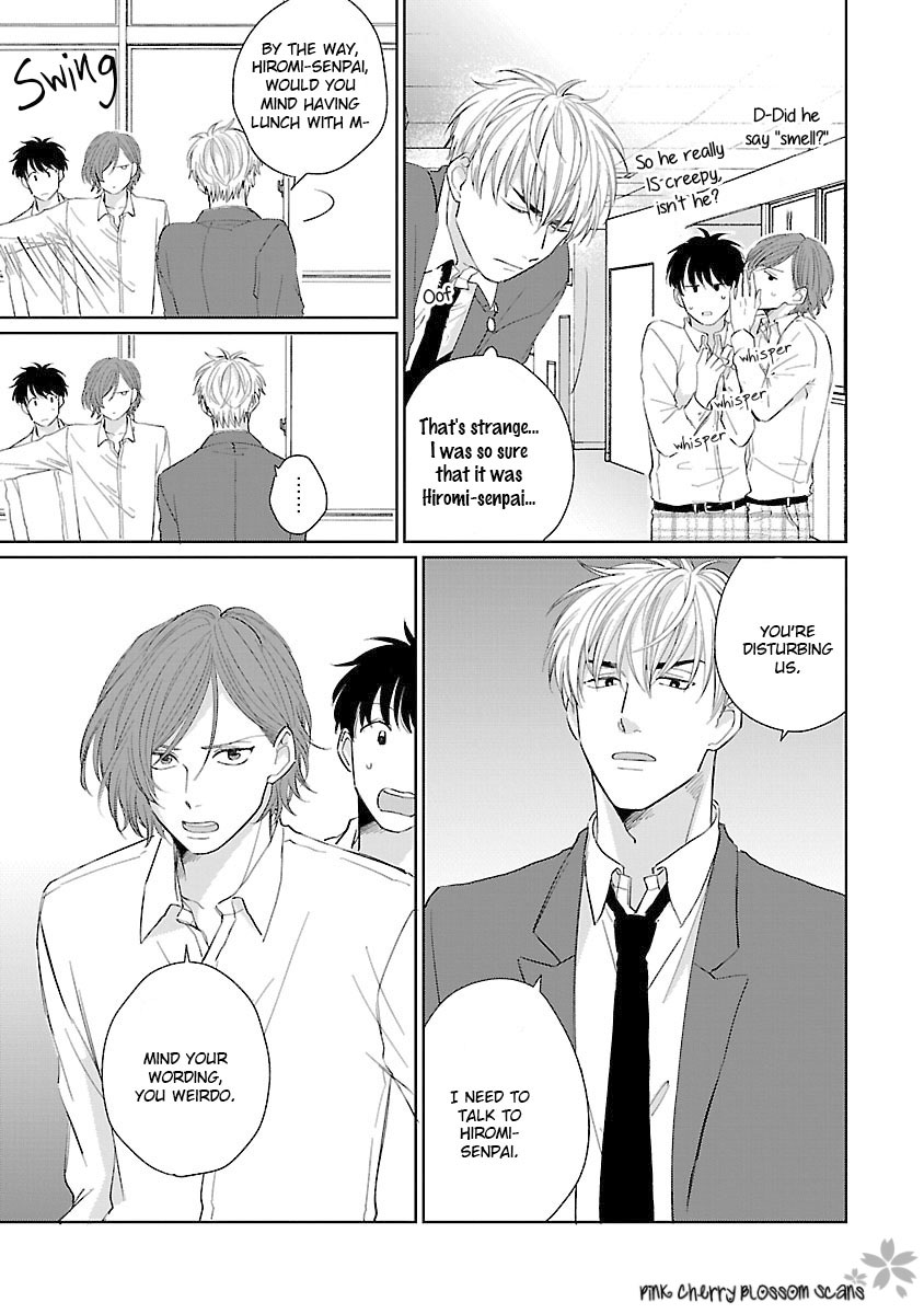 Kanchigai, Tokidoki Koi Vol. 1 Ch. 1 第18页