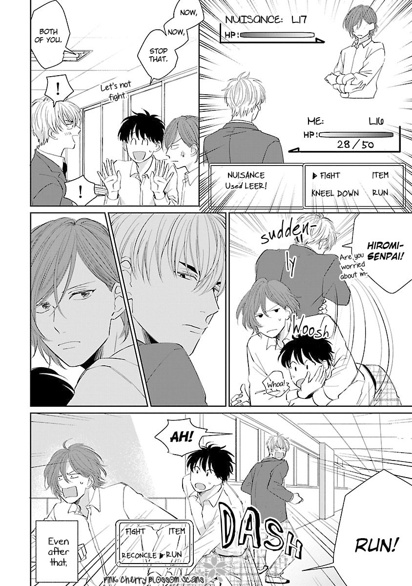 Kanchigai, Tokidoki Koi Vol. 1 Ch. 1 第19页